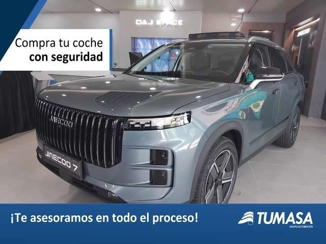 Jaecoo J7 2025