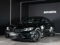 Bmw M2 Competition *M SITZ*H&K*APPLE*