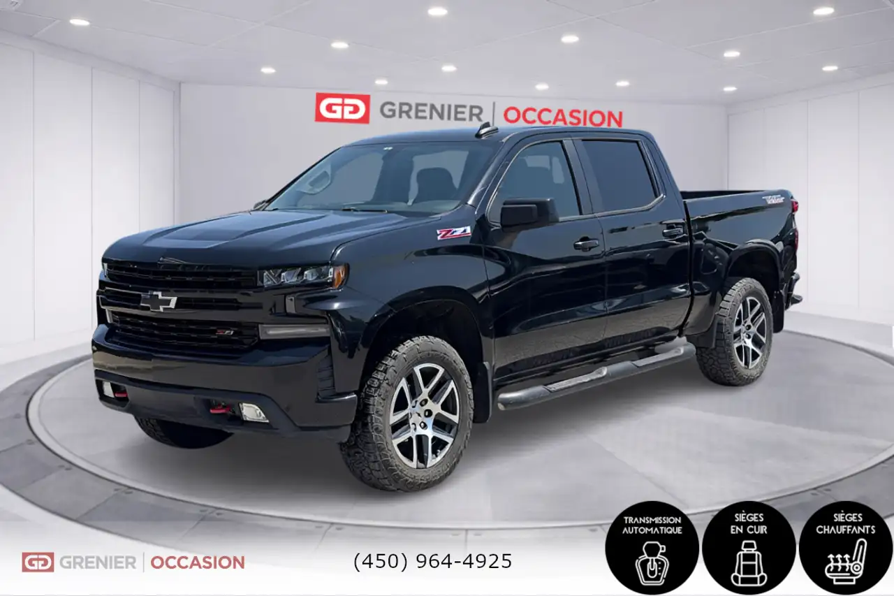 Chevrolet Silverado 1500 снимка Chevrolet Silverado 1500