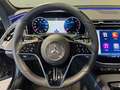 Mercedes-Benz E 220 d Exclusive AHK/Distr/20"/Pano/Tot/360/Dig Noir - thumbnail 5