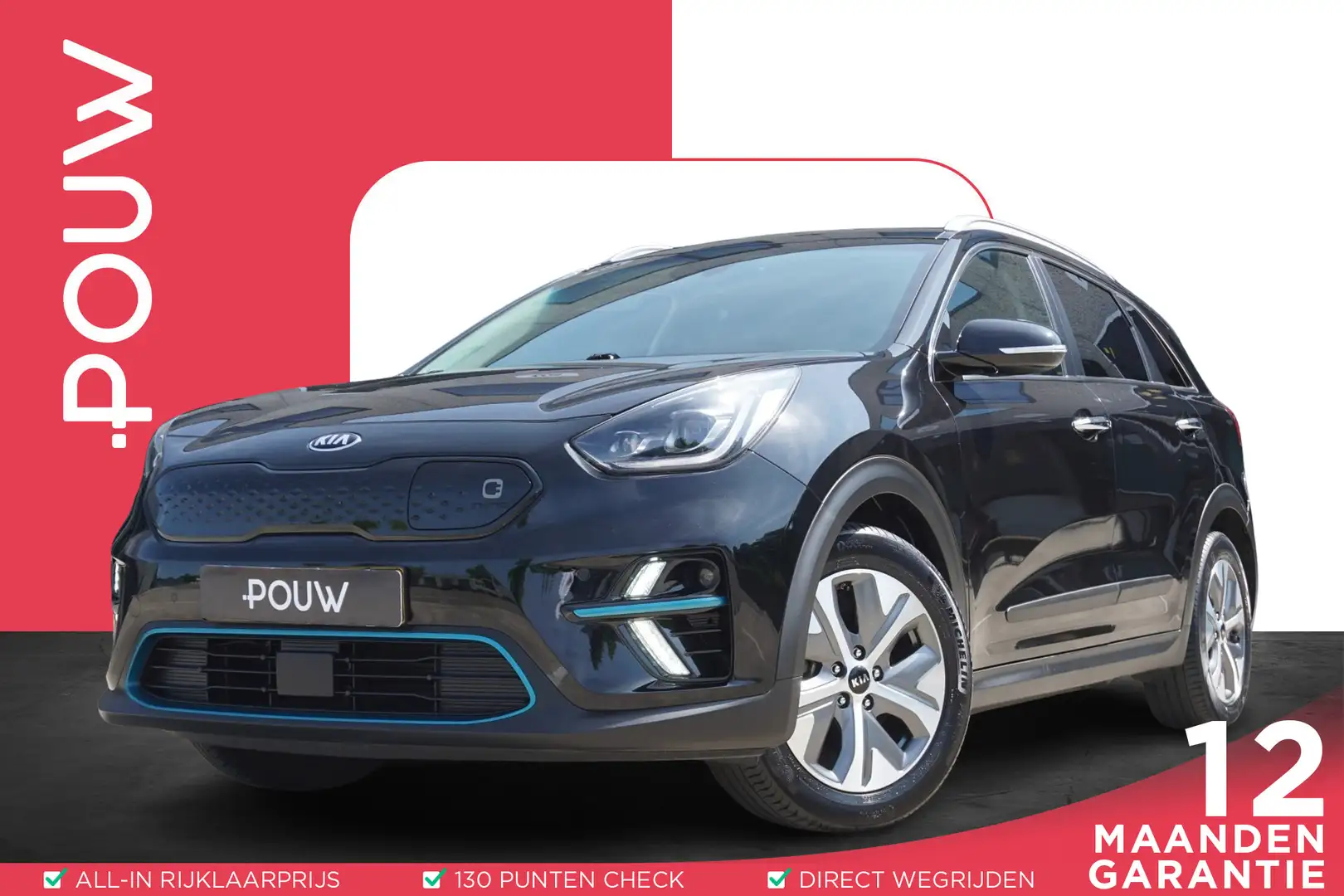 Kia e-Niro 204pk ExecutiveLine 64 kWh | SoH 99% | Stoelverwar Zwart - 1