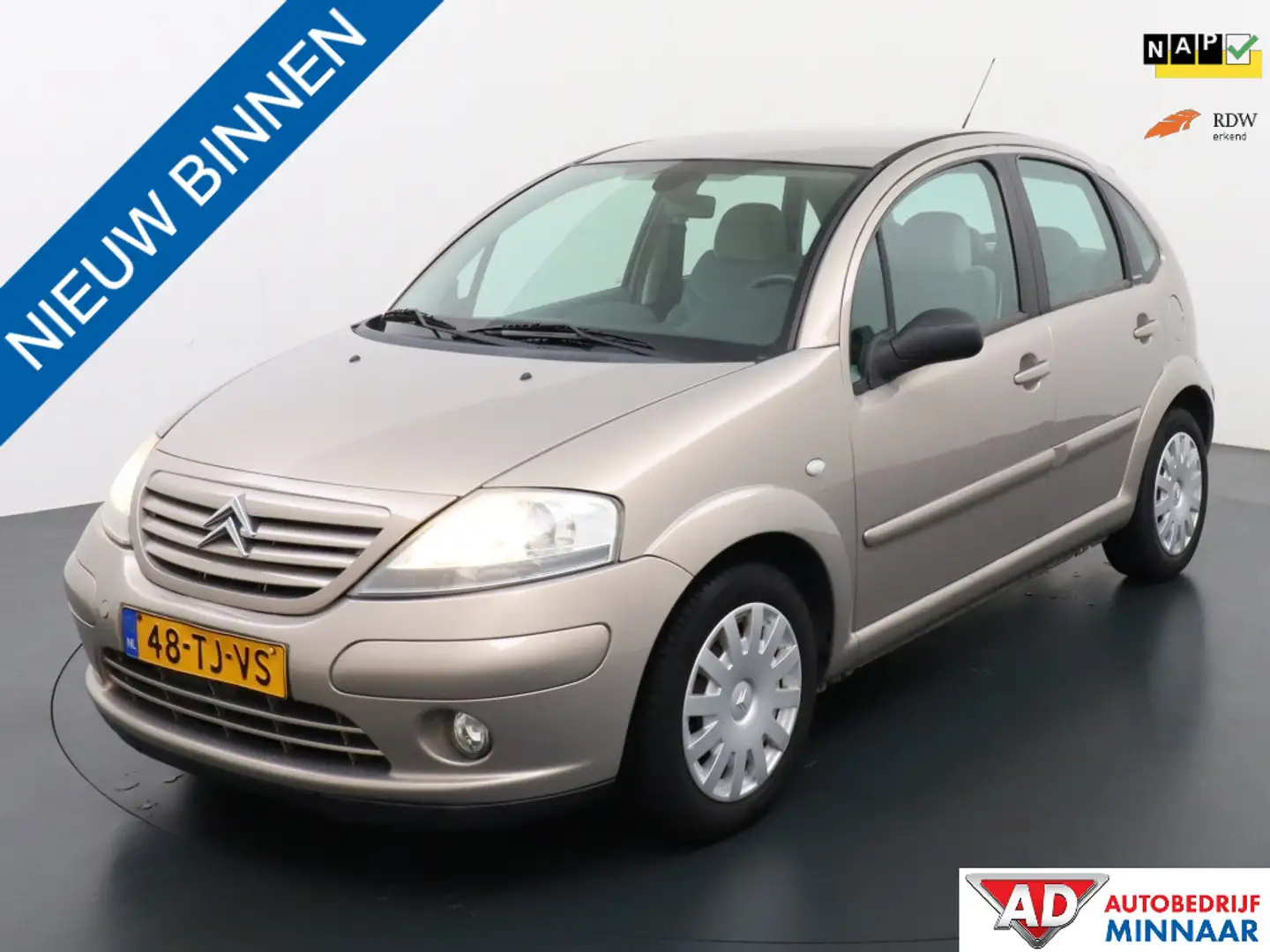 Citroen C3 AUTOMAAT 1.4i Exclusive Beige - 1