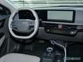 Kia EV6 PE EARTH 84 AWD WÄRMEPUMPE DRIVE WISE UVM. Beige - thumbnail 3