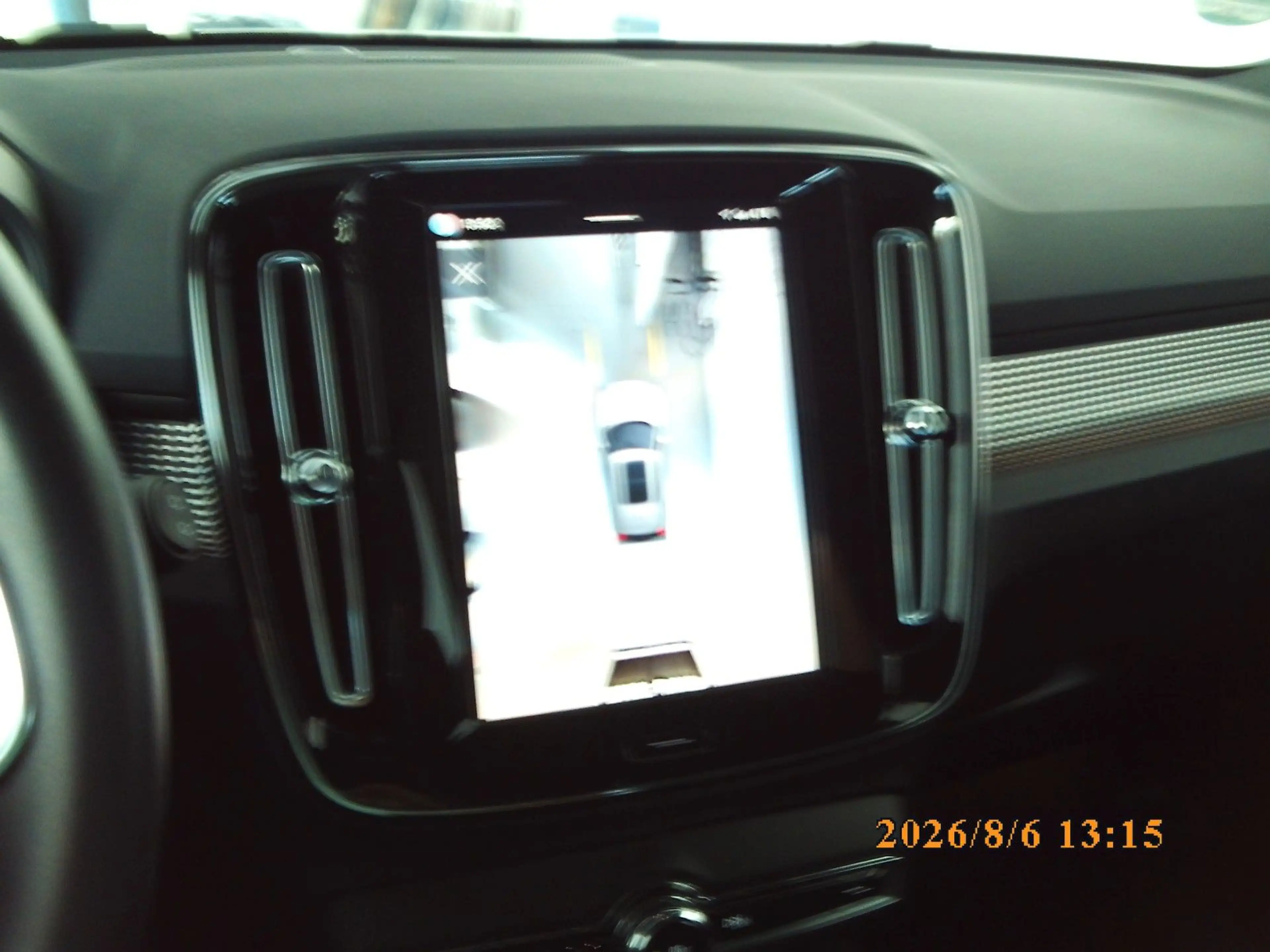 Volvo EX40 ULTRA Extended Range*AHK*PIXEL-LED — photo 10