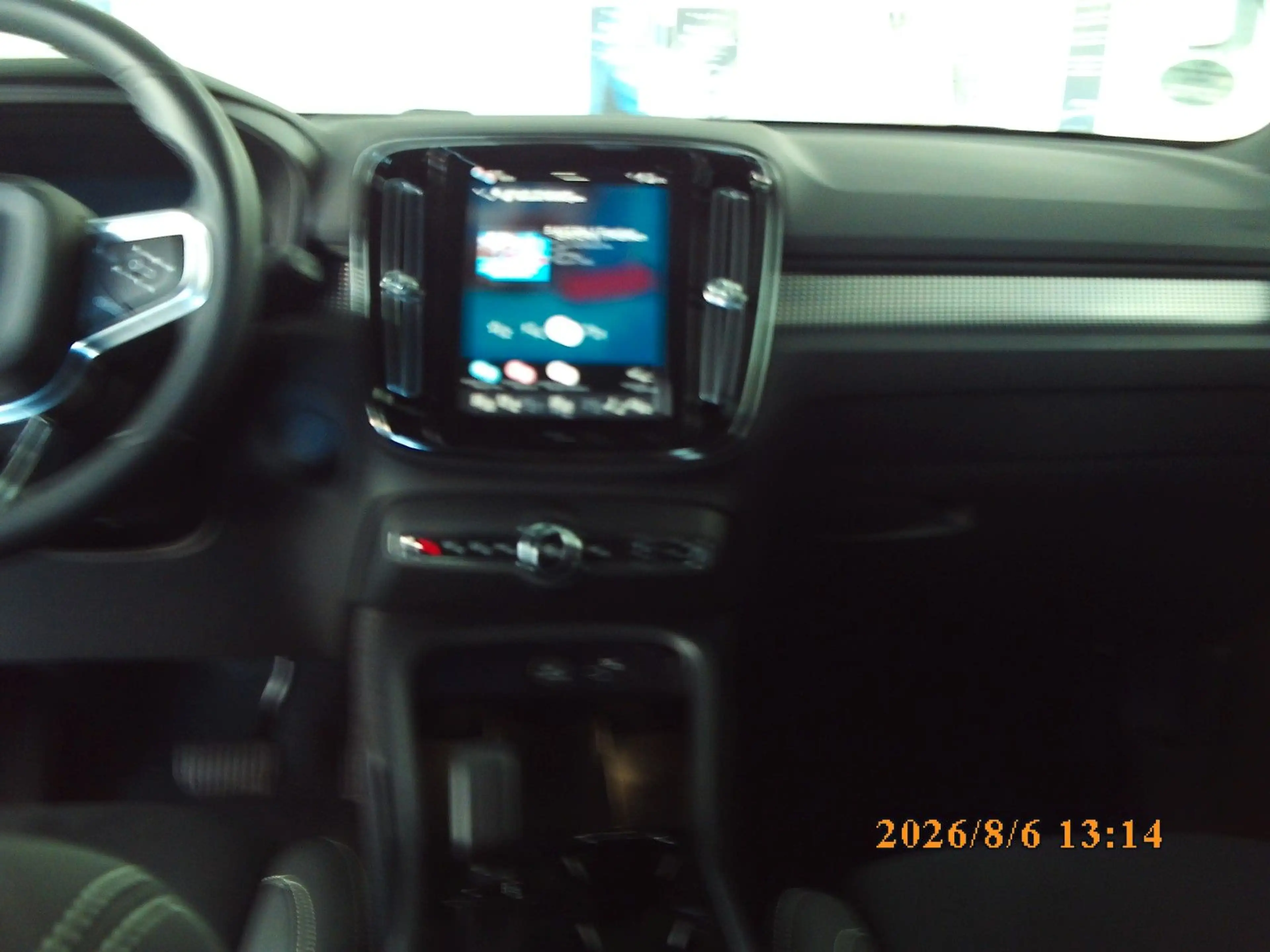 Volvo EX40 ULTRA Extended Range*AHK*PIXEL-LED — photo 5