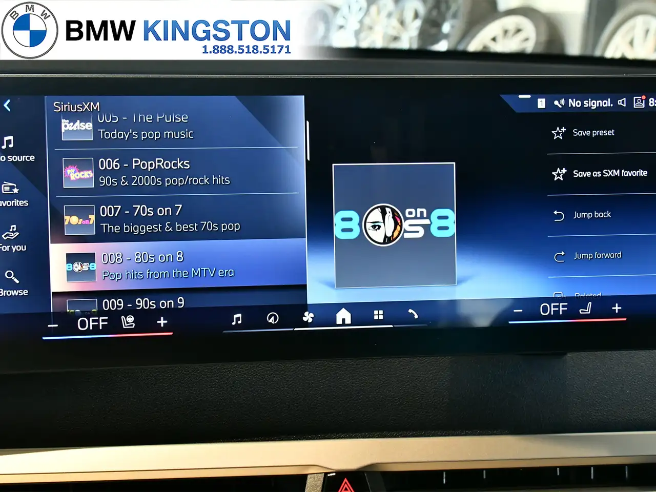 BMW iX снимка BMW iX