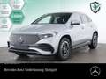 Mercedes-Benz EQA 250 AMG+ADVANCED+KAMERA+SPUR Silber - thumbnail 1