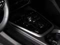 Aston Martin DBX S / Magneto Bronze / 360 Degree Camera Braun - thumbnail 18