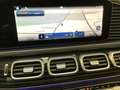 Mercedes-Benz GLE 450 d 4MATIC Coupé AMG+NIGHT+BURM+22"+MEMORY Schwarz - thumbnail 10