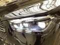 Mercedes-Benz GLE 450 d 4MATIC Coupé AMG+NIGHT+BURM+22"+MEMORY Schwarz - thumbnail 18