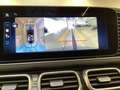 Mercedes-Benz GLE 450 d 4MATIC Coupé AMG+NIGHT+BURM+22"+MEMORY Schwarz - thumbnail 11