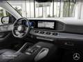 Mercedes-Benz GLE 350 de Coupé 4M AMG+NIGHT+PANO+360+AHK+20"+9G Verde - thumbnail 11