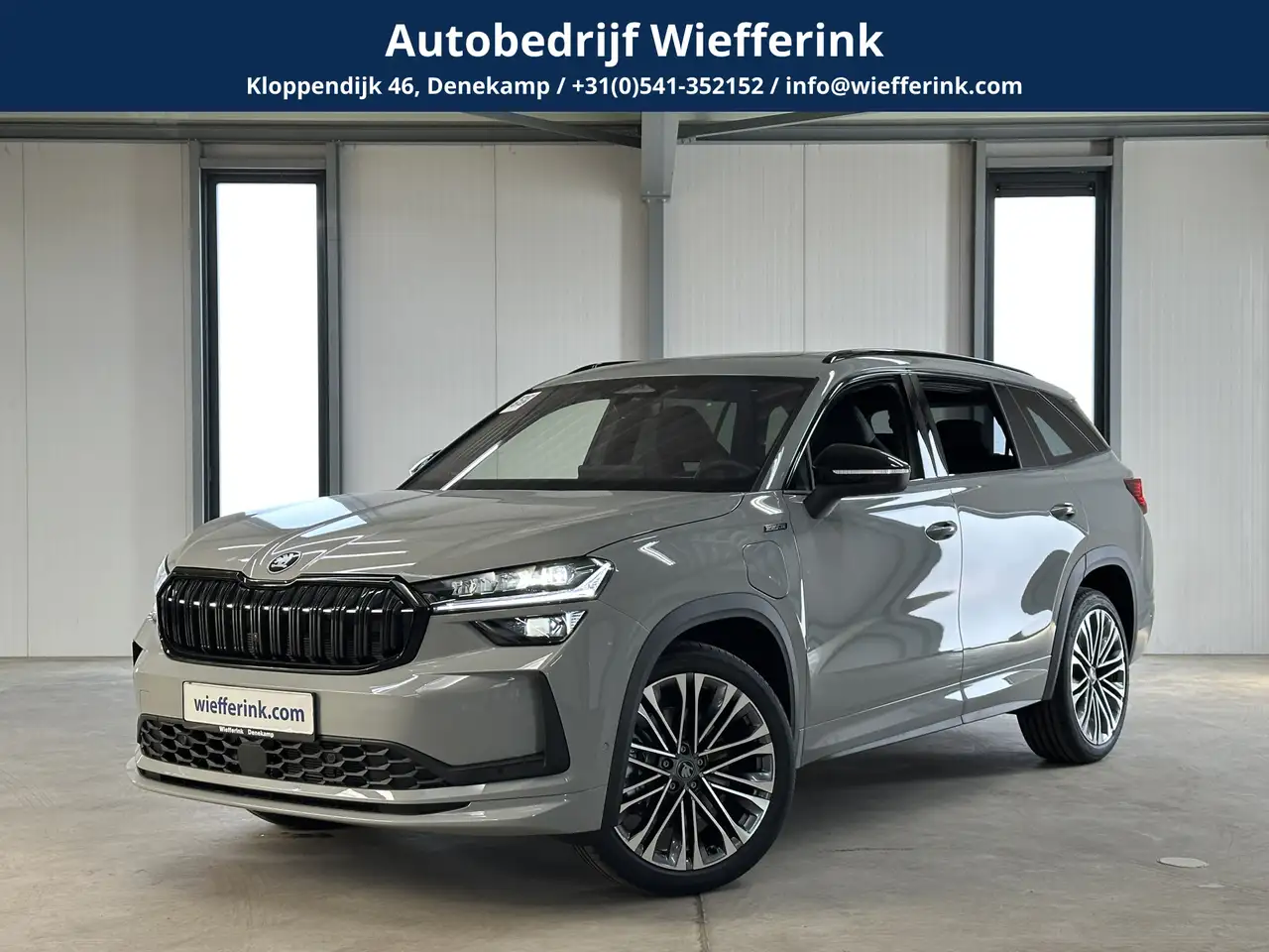 Skoda Kodiaq 2026