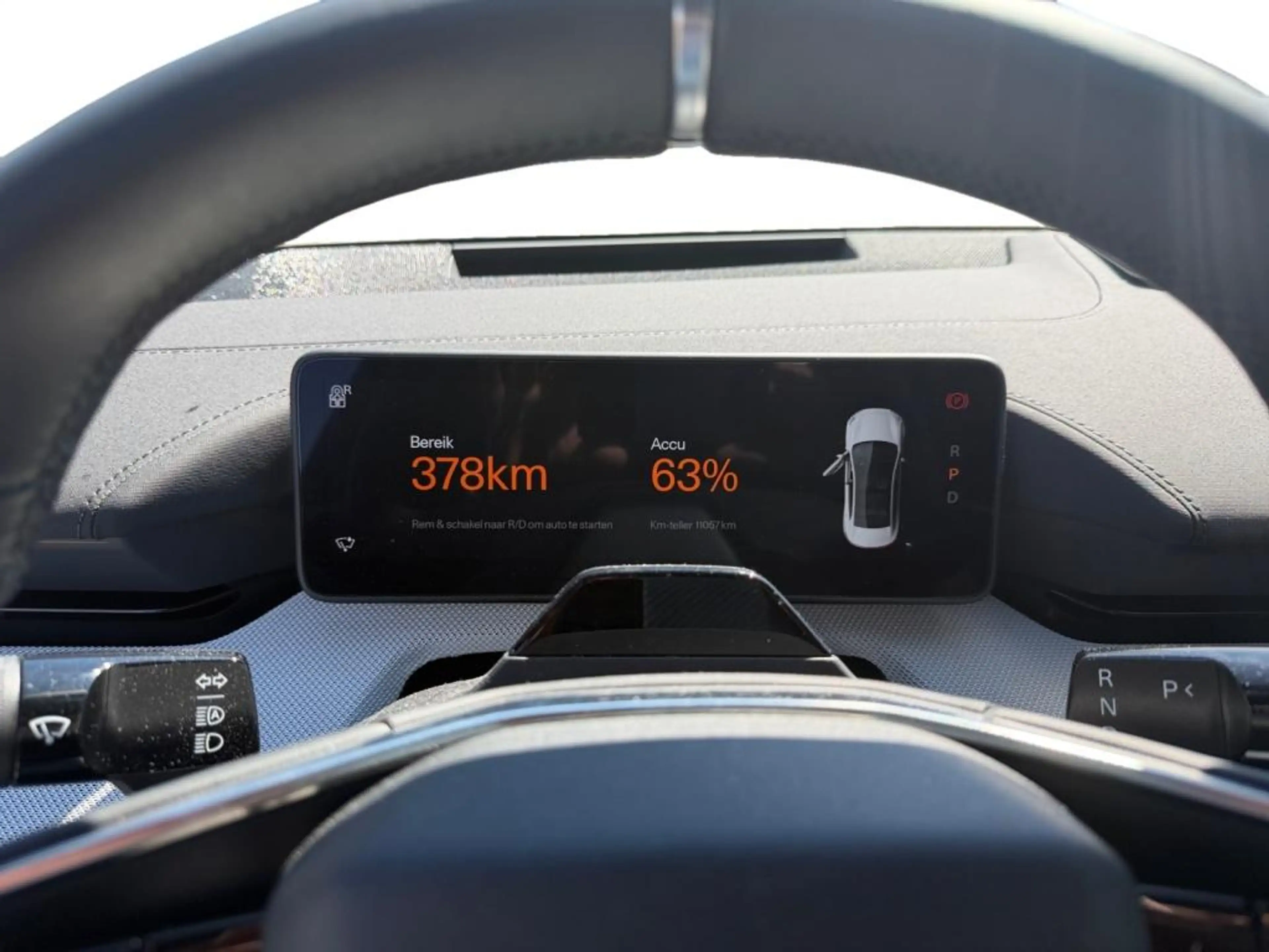 Polestar 4 Long Range Single Motor 100 kWh | Prime | Pro | Ta — photo 11