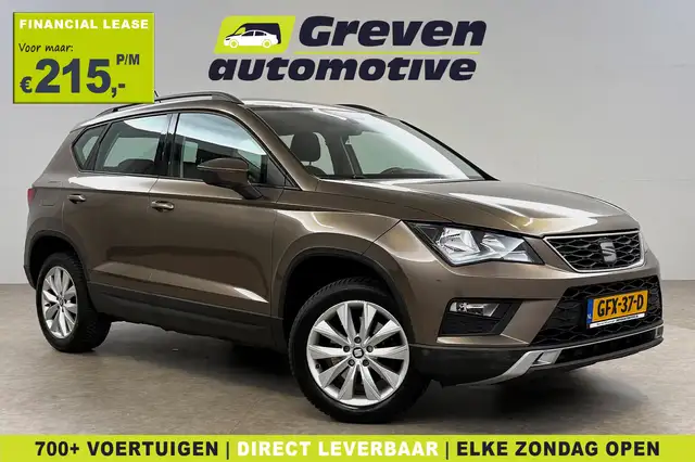 2017 SEAT Ateca in Brown for sale