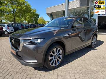 2.5 e-SkyActiv PHEV Exclusive-Line