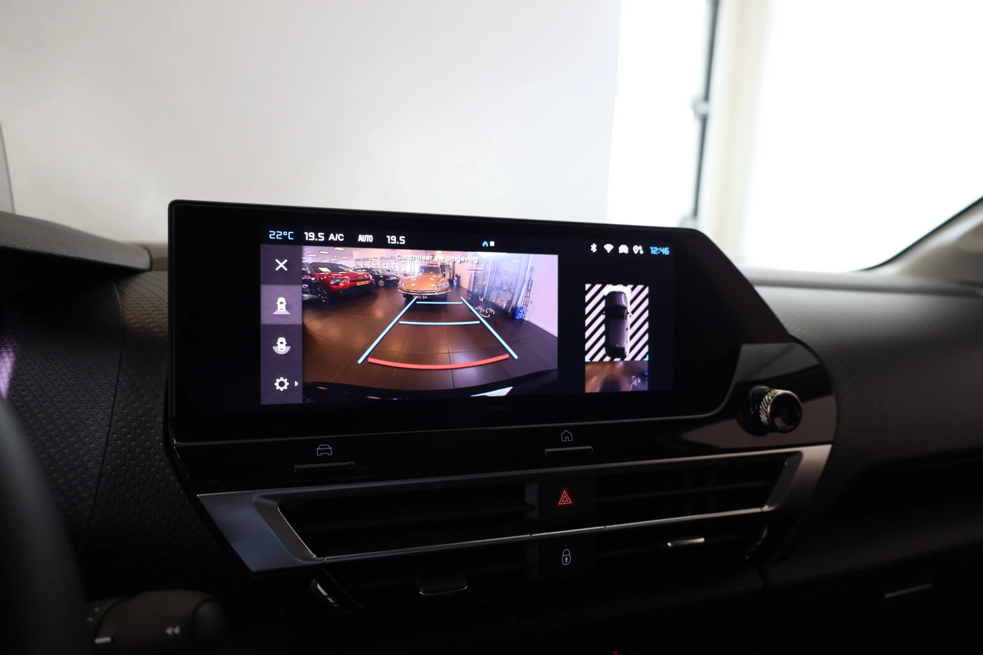 Citroen E-C4 Electric Max 50 kWh Leer | Draadloos Carplay/Android Auto | — photo 27