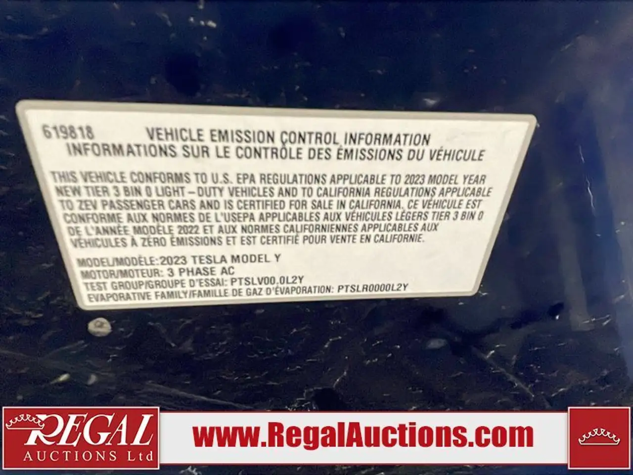 Tesla Model Y снимка Tesla Model Y