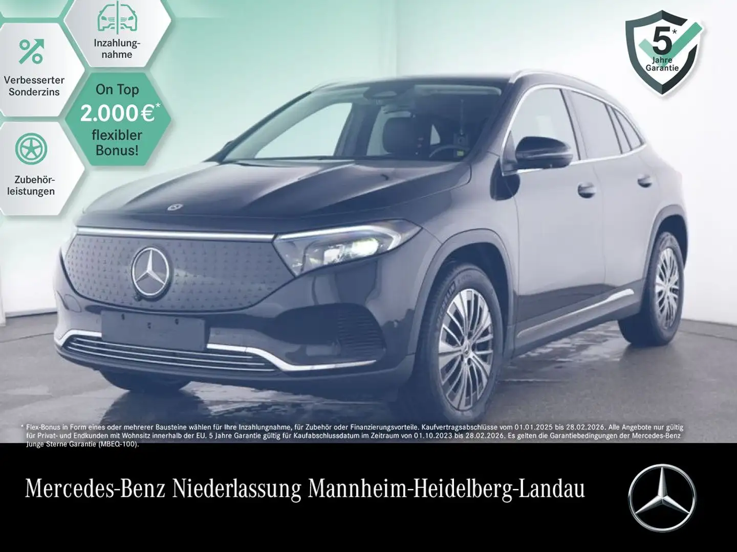 Mercedes-Benz EQA 250 PROG+ADVANCED+AHK+360+SPUR Schwarz - 1