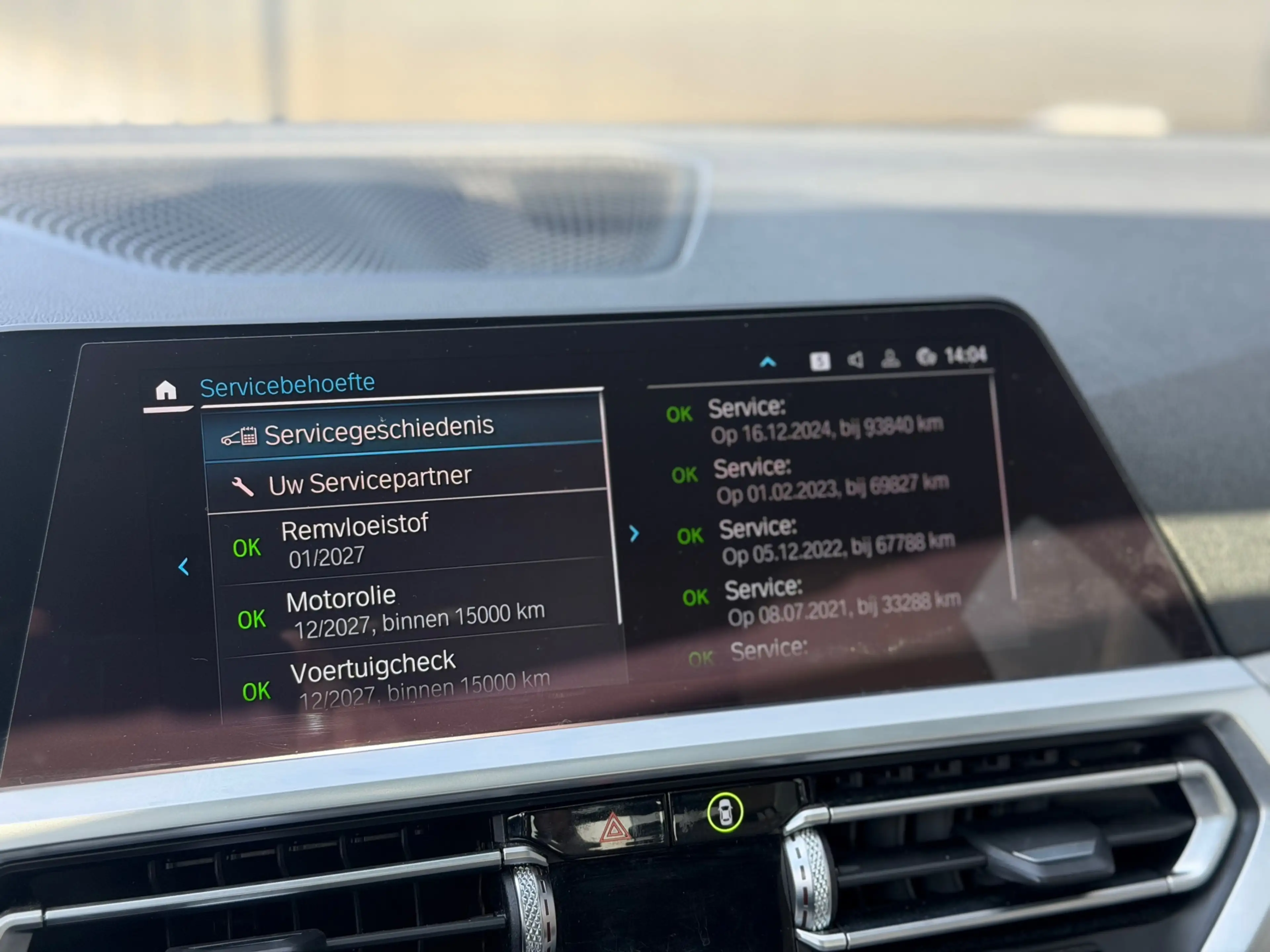BMW 330 3-serie 330e M-Sport eDrive Edition Laser Schuifda — photo 13