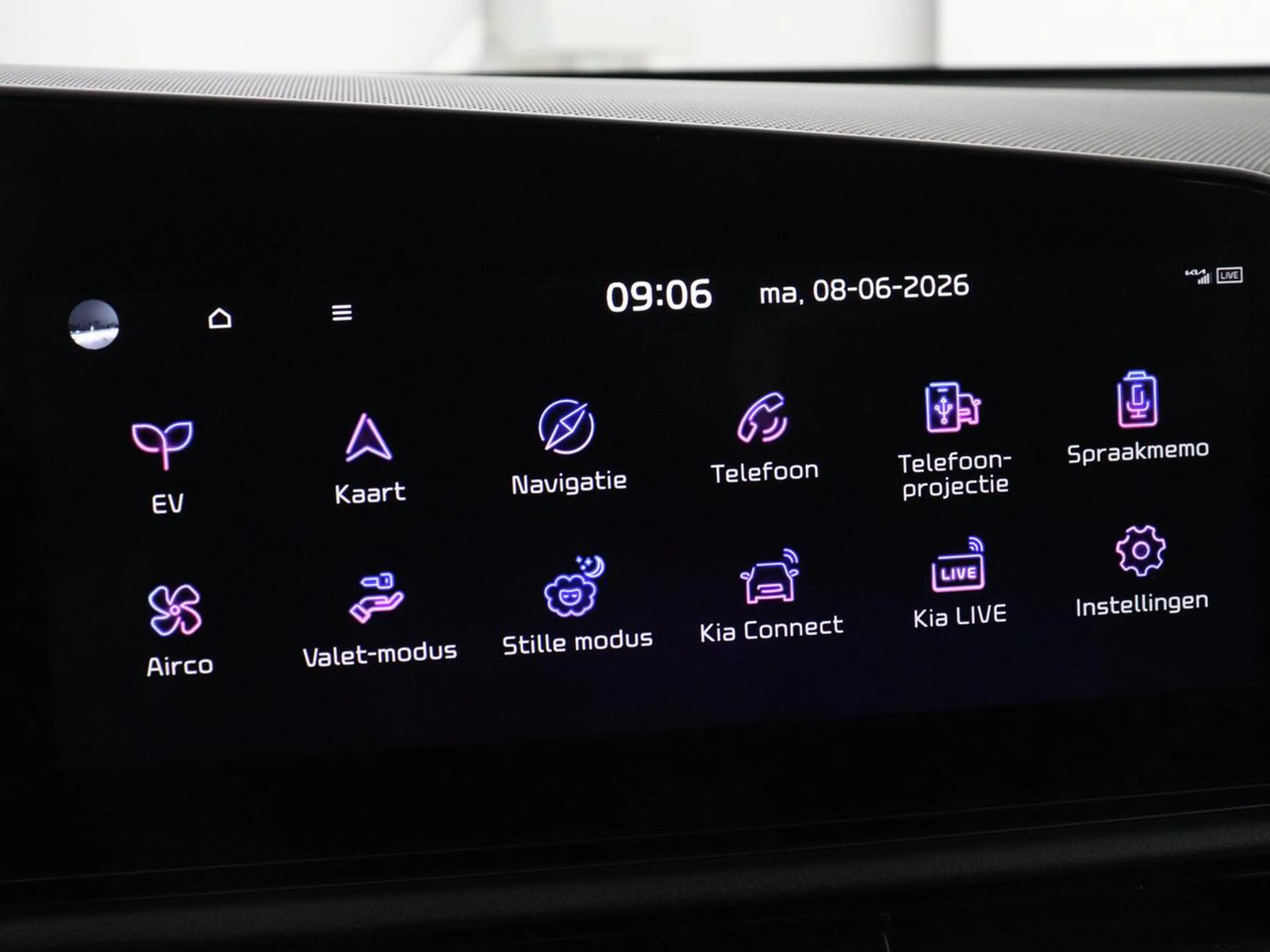 Kia e-Niro EV DynamicLine 64.8 kWh | Adaptive cruise | Half l — photo 27