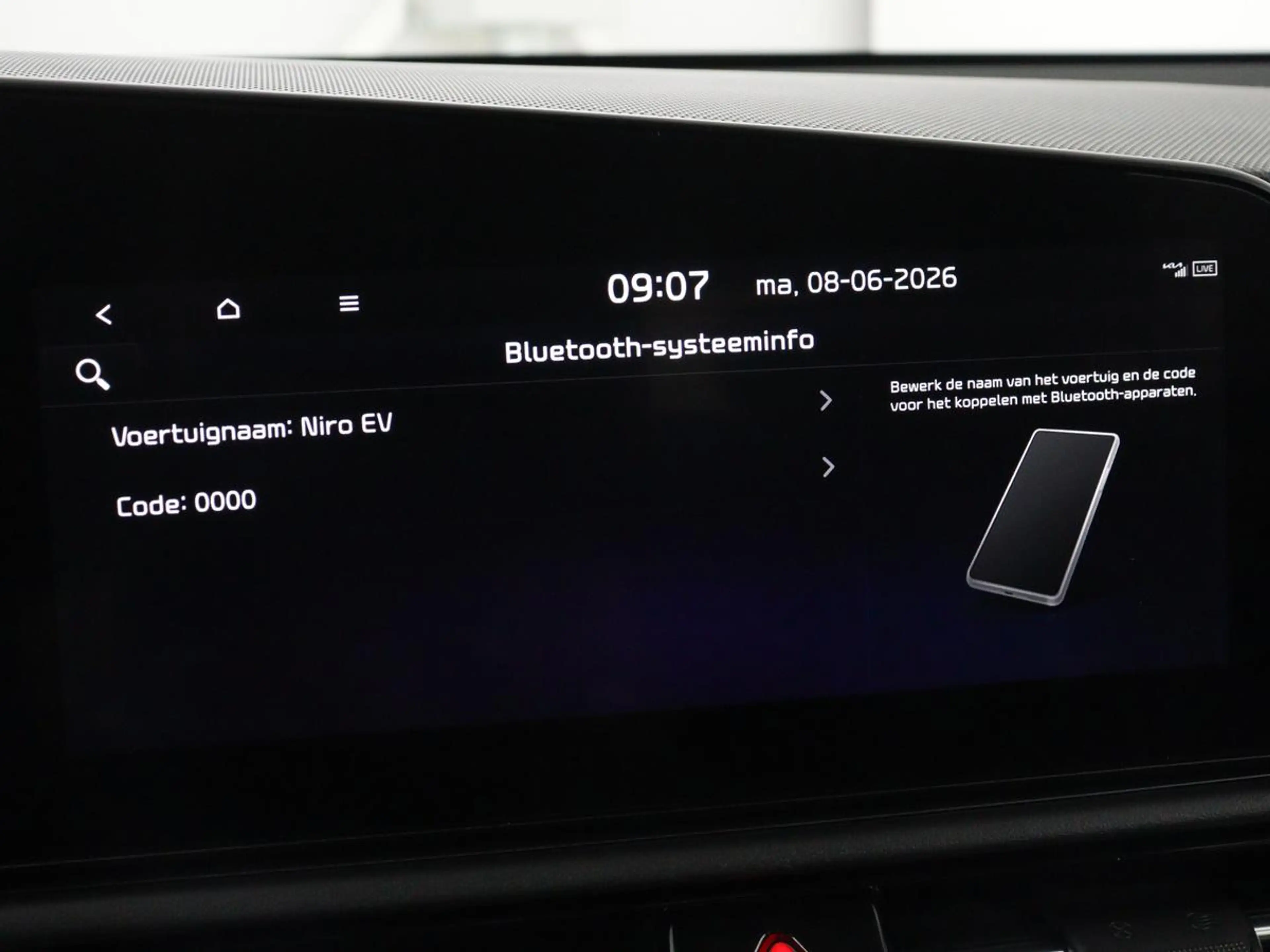 Kia e-Niro EV DynamicLine 64.8 kWh | Adaptive cruise | Half l — photo 22