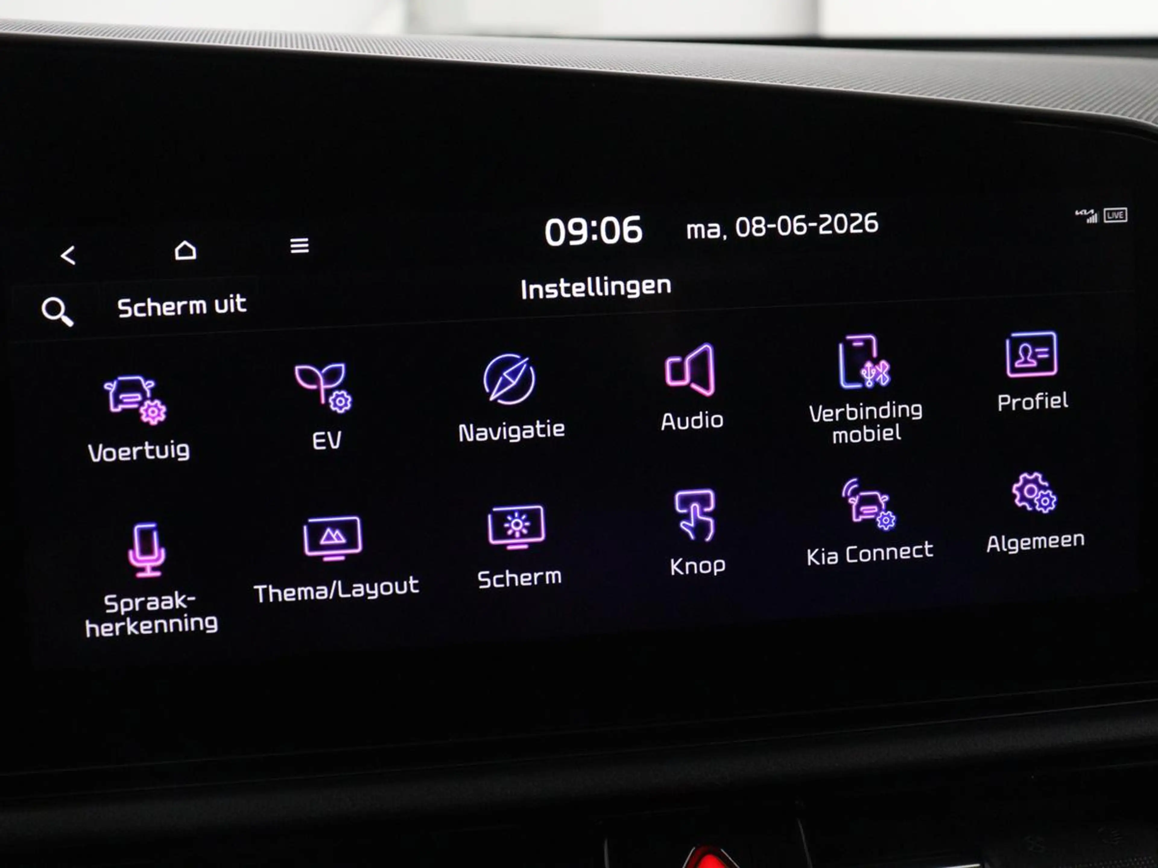 Kia e-Niro EV DynamicLine 64.8 kWh | Adaptive cruise | Half l — photo 28