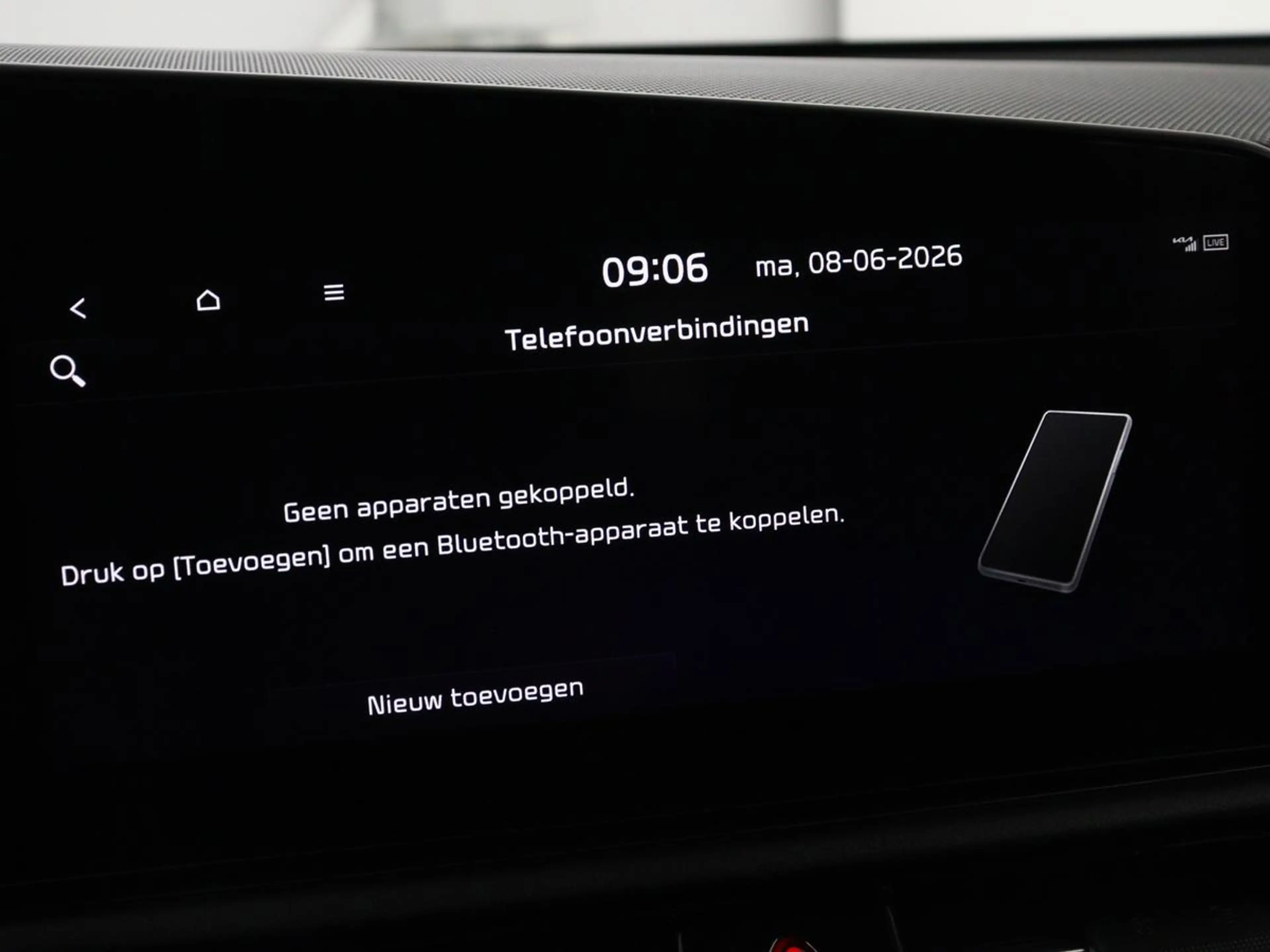 Kia e-Niro EV DynamicLine 64.8 kWh | Adaptive cruise | Half l — photo 21
