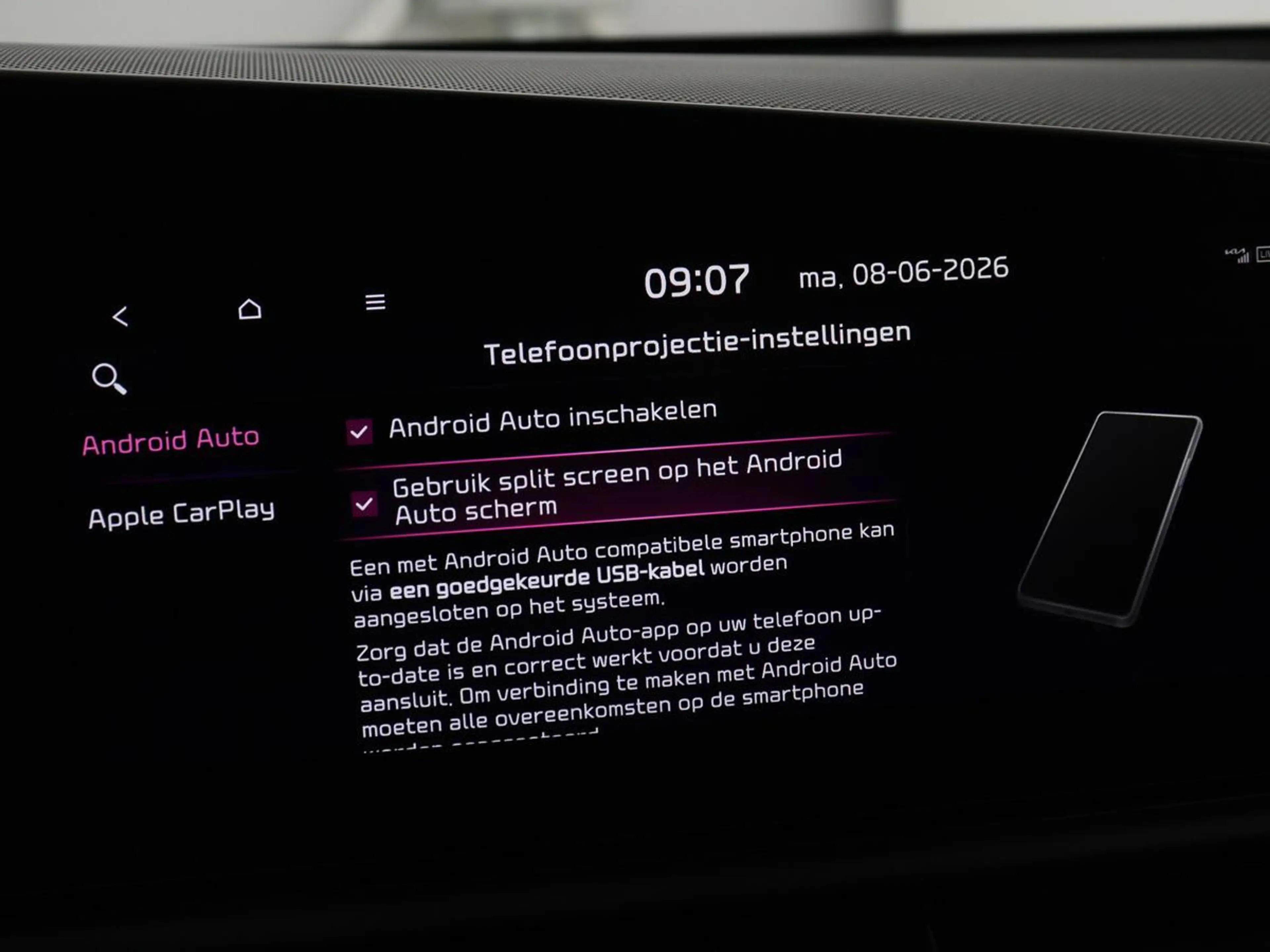 Kia e-Niro EV DynamicLine 64.8 kWh | Adaptive cruise | Half l — photo 23