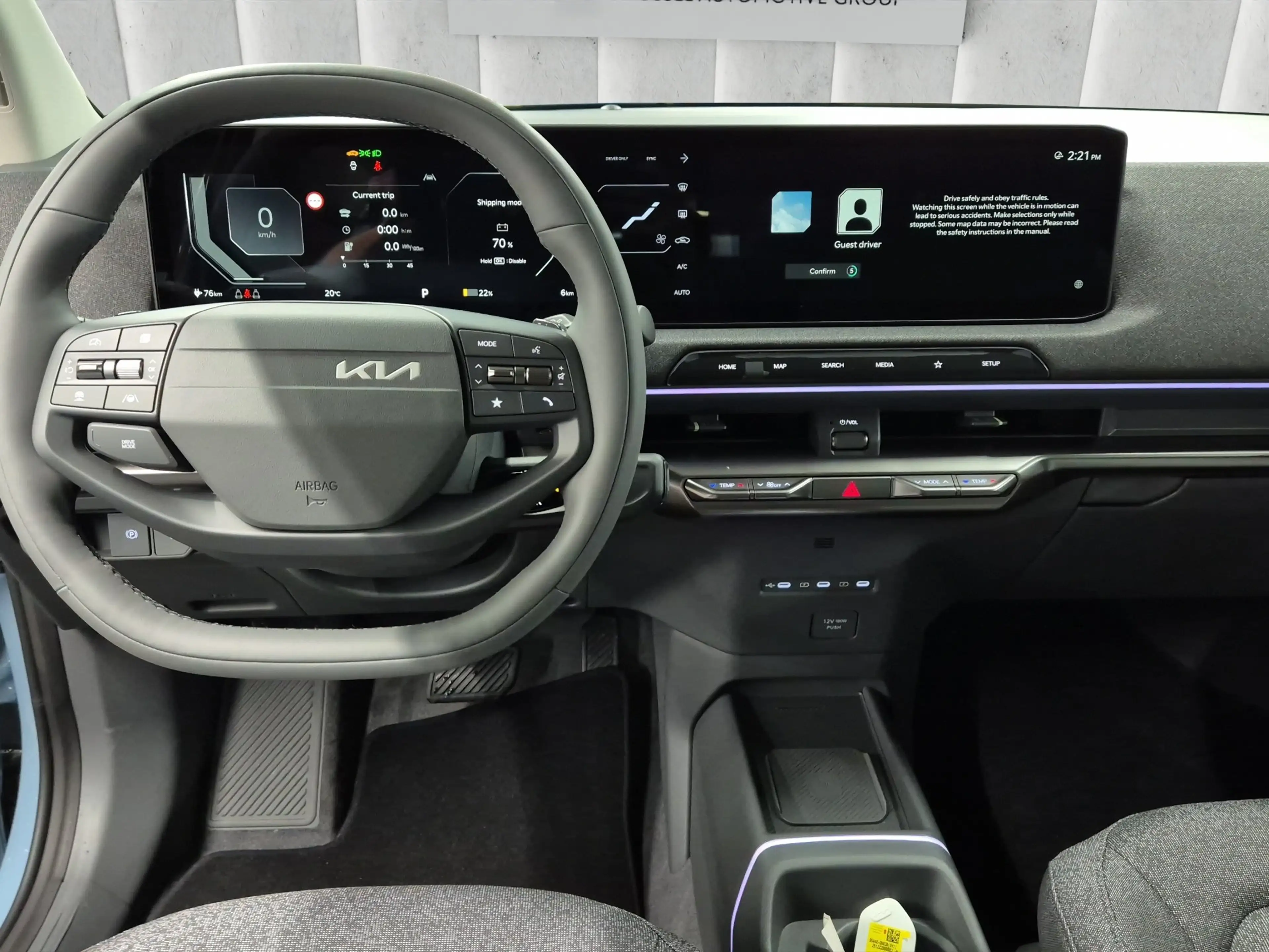 Kia EV2 Earth 42.2 kWh Sports Utility Vehicle. 108 kW. 5-t — photo 12
