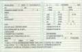 BMW 320 320i GT Gran Turismo Business AUT PDC SHZ NAVI LED Schwarz - thumbnail 18