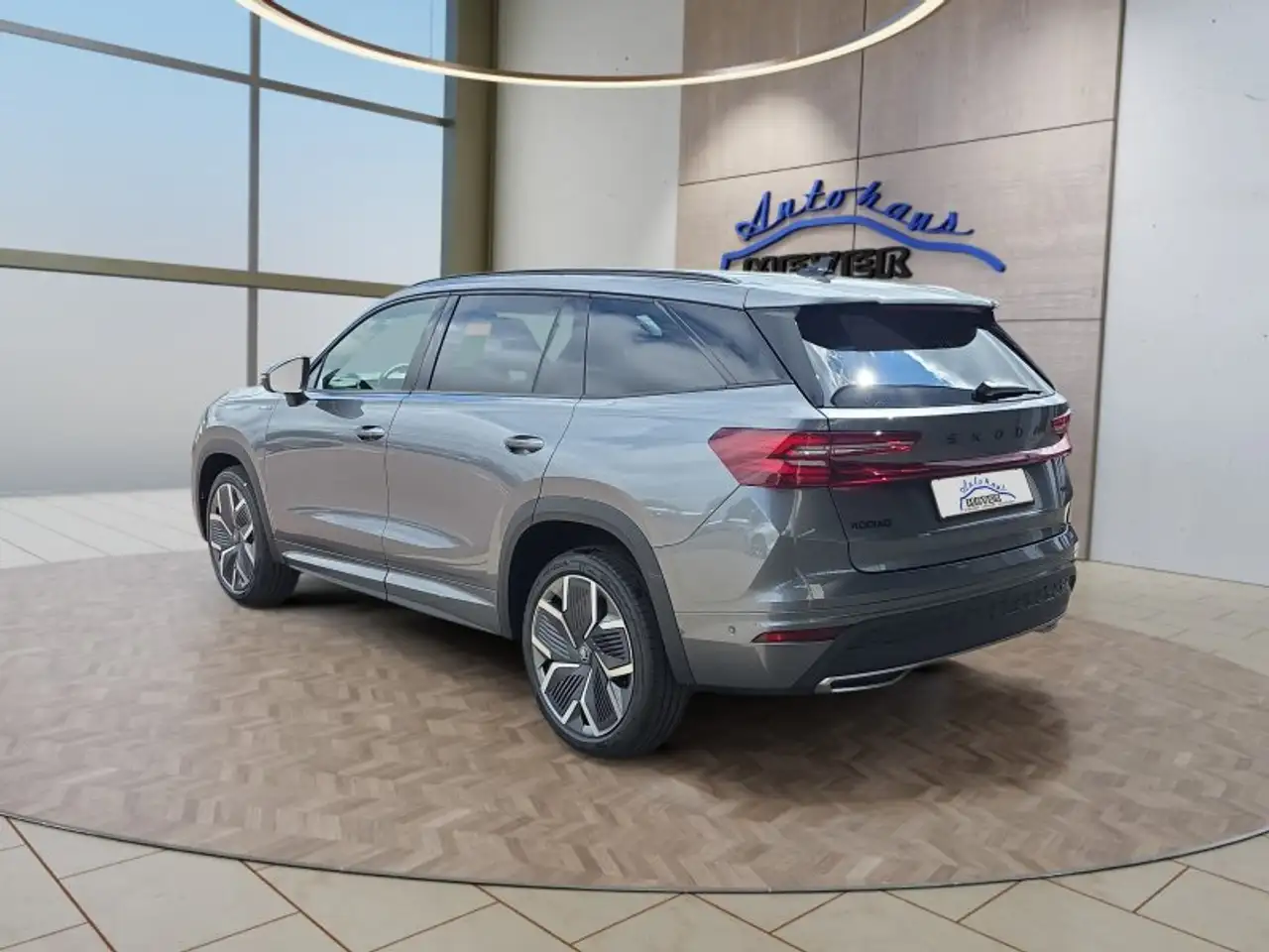 Skoda Kodiaq 2026
