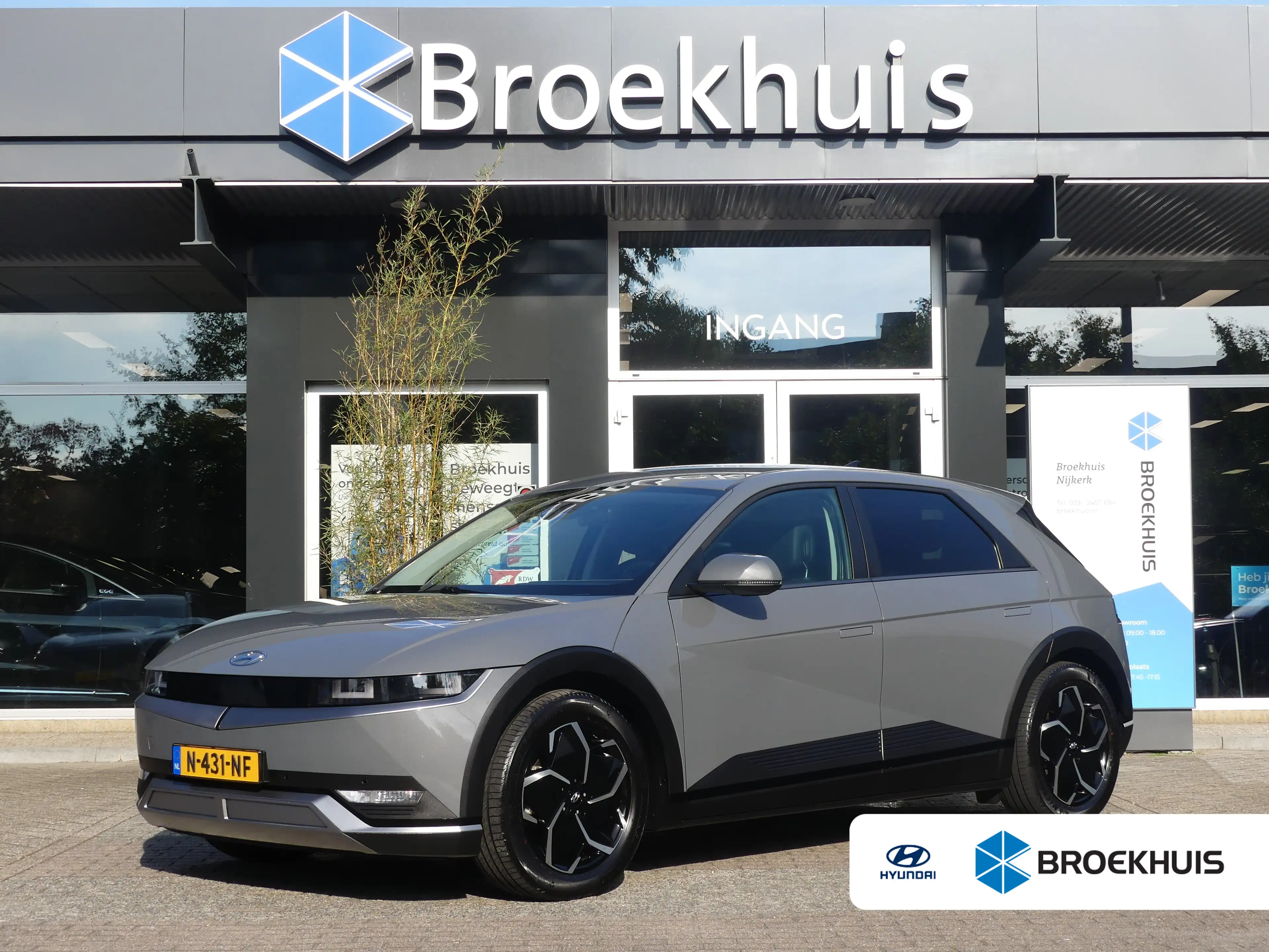 Hyundai IONIQ 5 Connect+ 73kWh | Achteruitrijcamera | Airco (autom