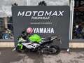 Kawasaki Ninja 300 Vert - thumbnail 3