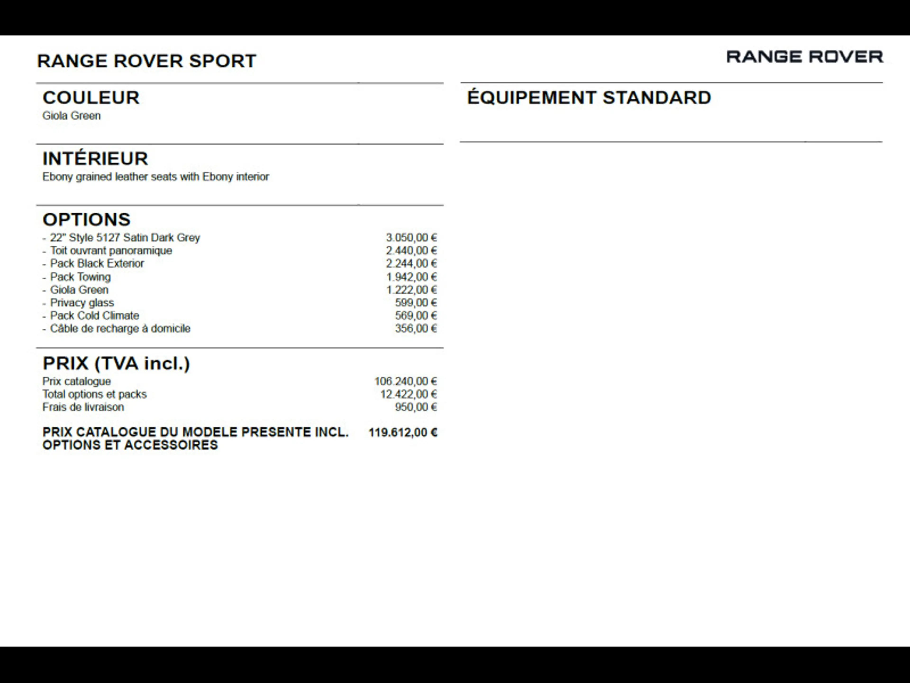 Land Rover Range Rover Sport P460e S AWD Auto. 26MY — photo 6