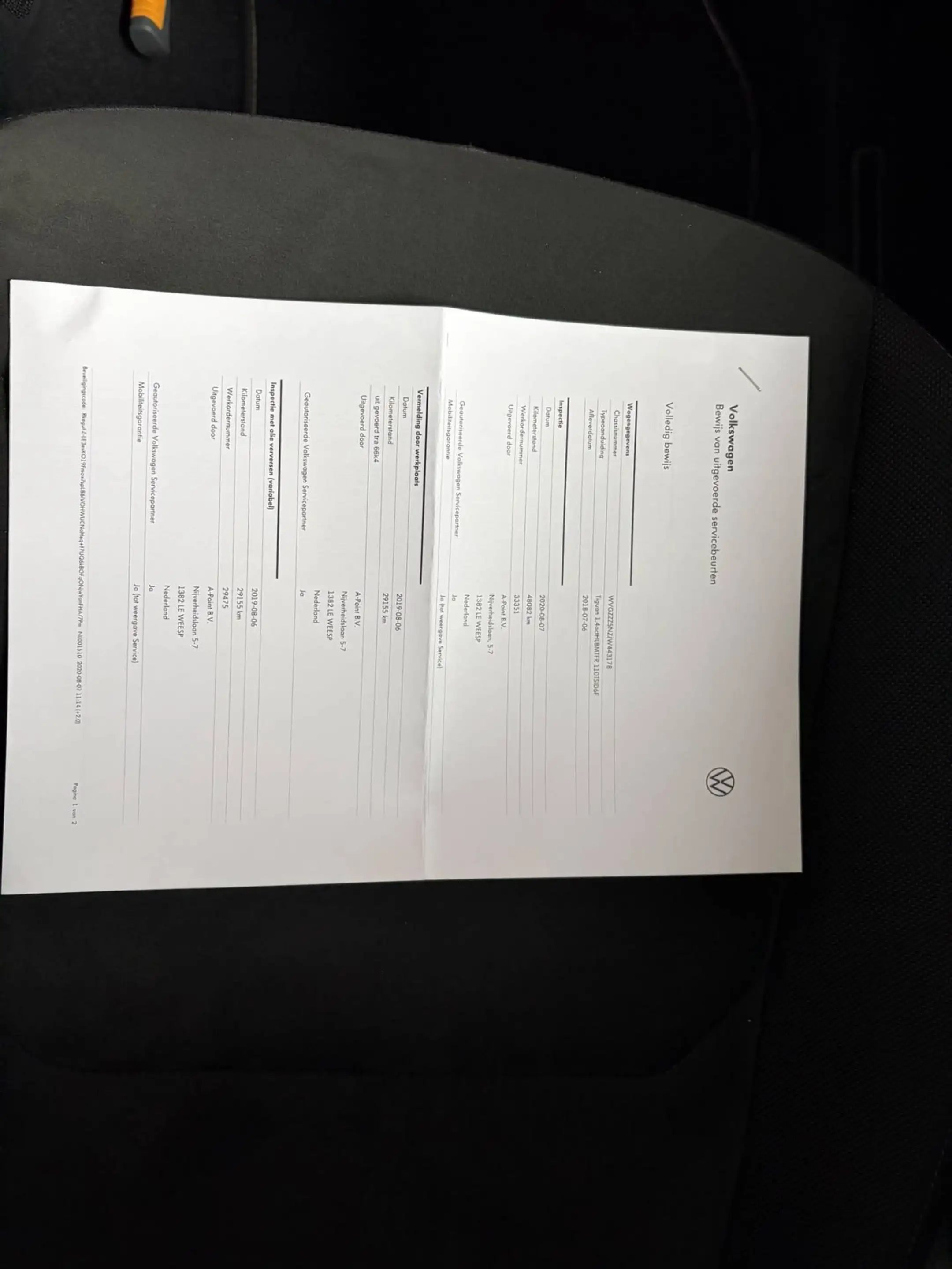 Volkswagen Tiguan 1.4 TSI ACT Highline — photo 24
