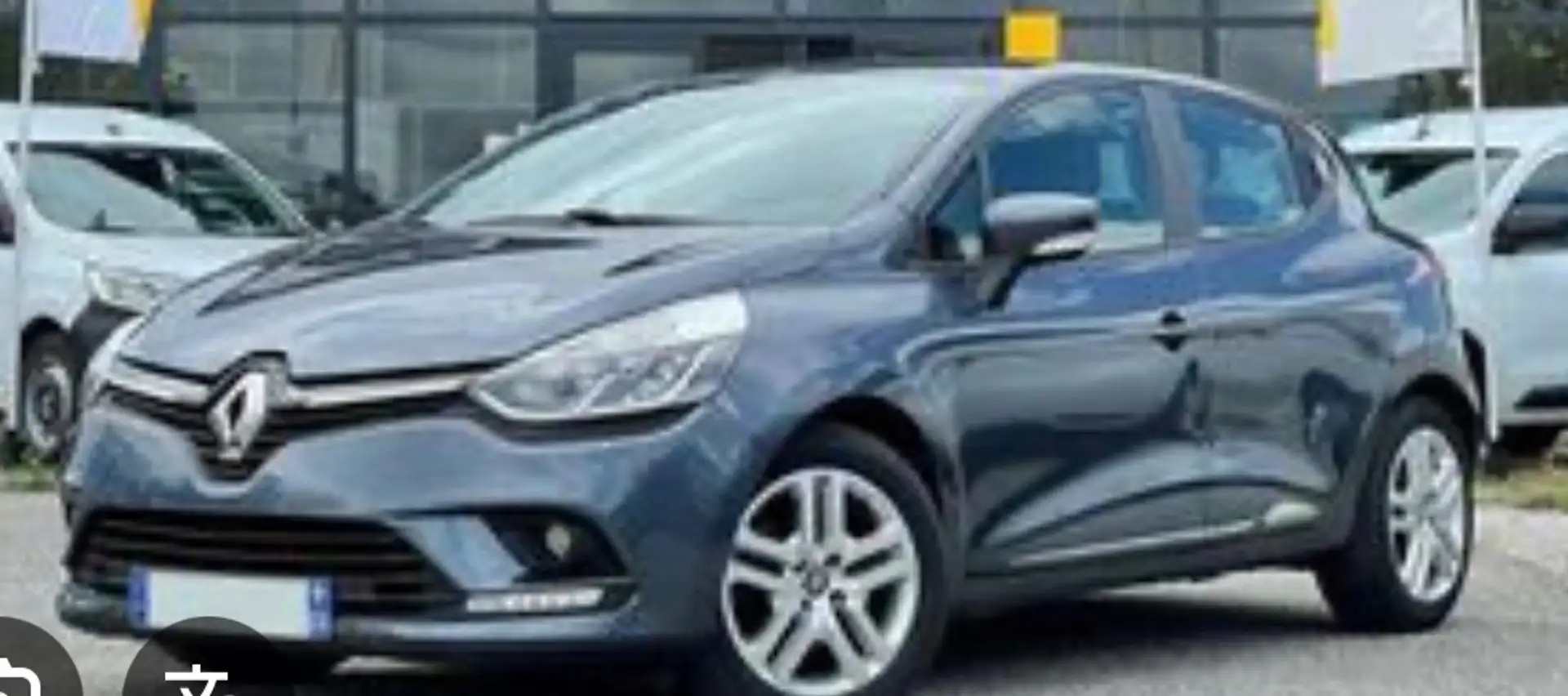 Renault Clio Clio dCi 8V 75 CV 5 porte Business Gris - 1