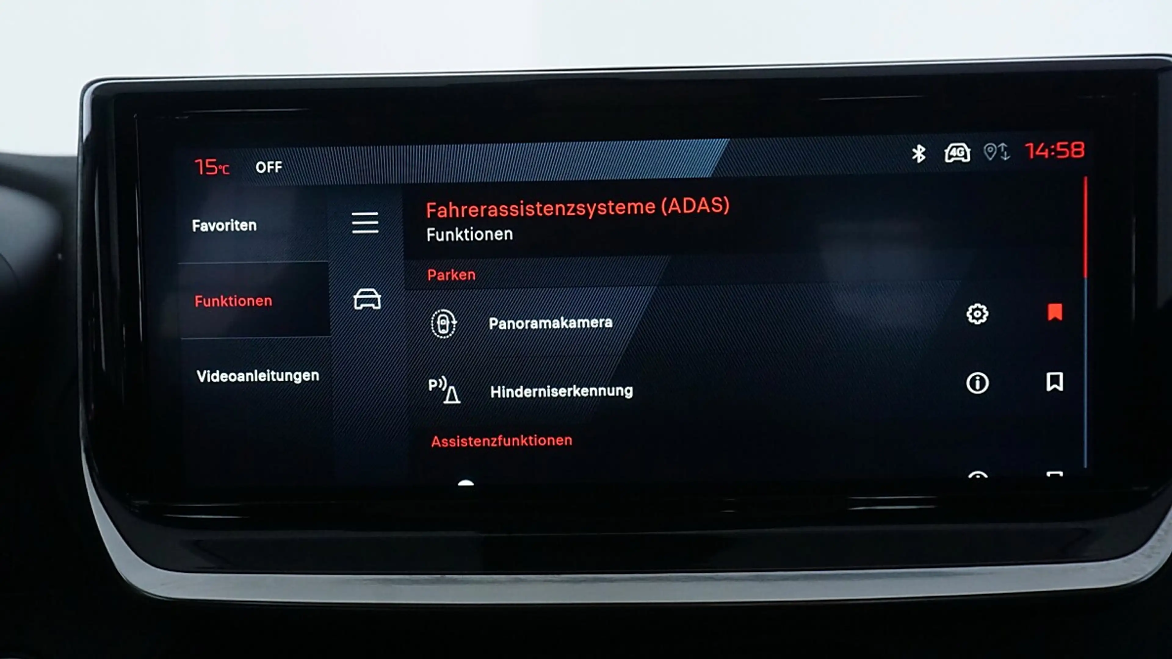 Peugeot 208 PureTech 100 S&S BVM6 Allure — photo 11