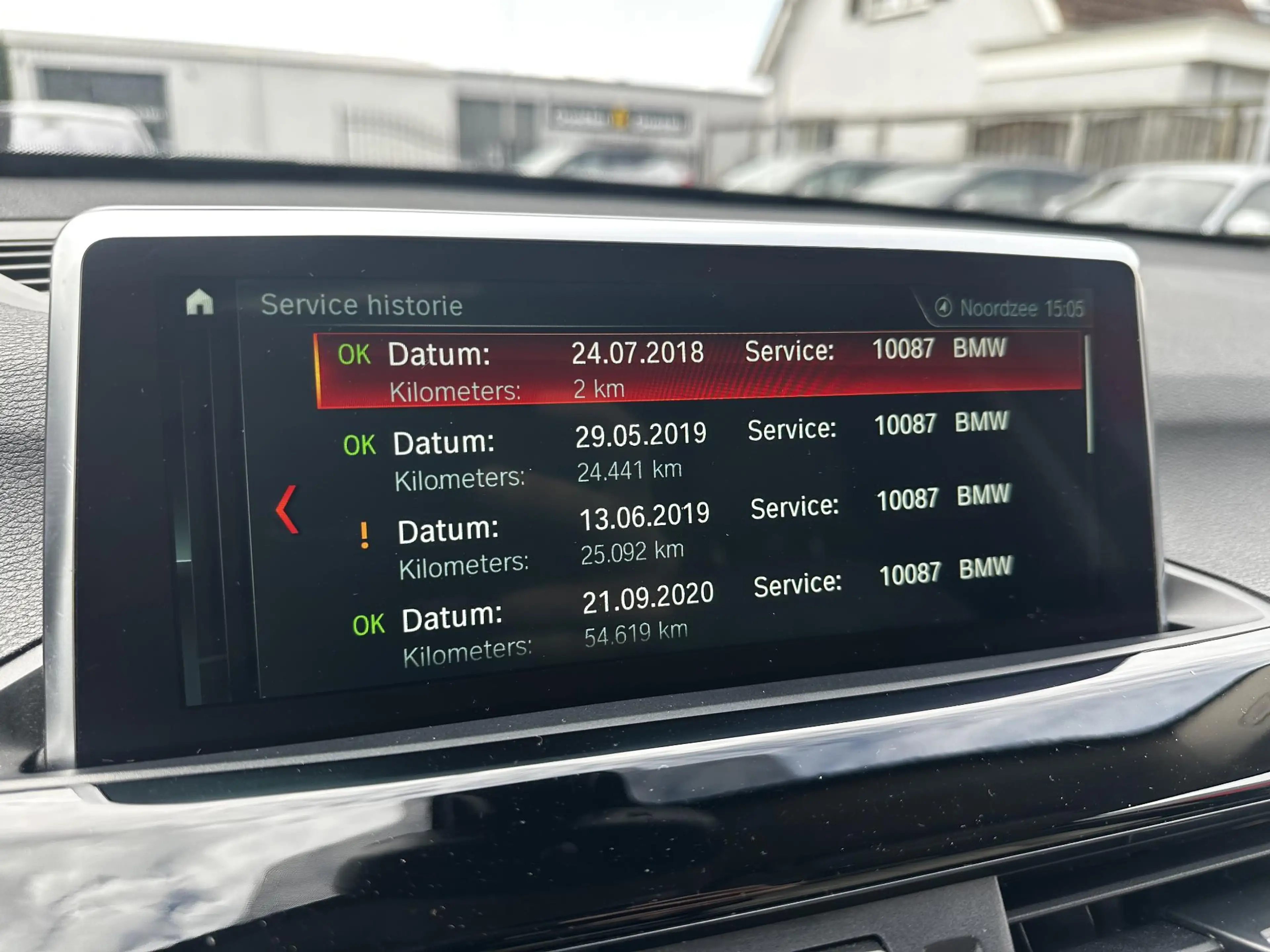 BMW X1 sDrive20i High Executive Memory|Pano|HiFi|HUD — photo 23