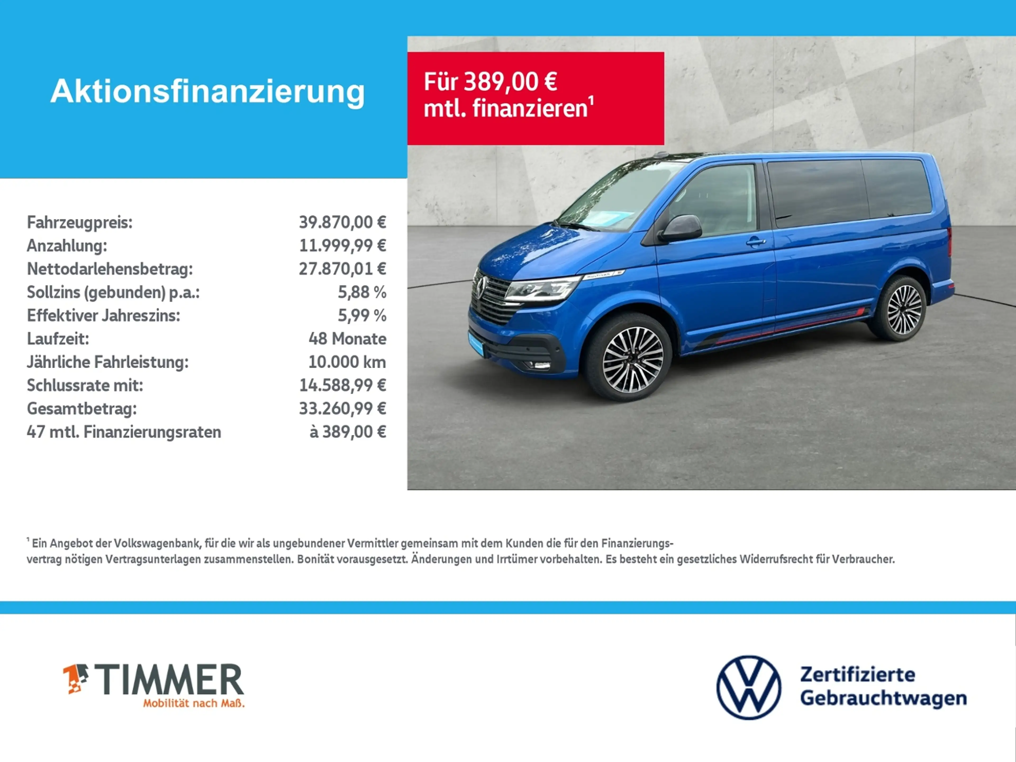 Volkswagen T6.1 Multivan 2.0 TDI DSG EDITION +AHK +LED +ACC +RKAM +LEDER + — photo 2
