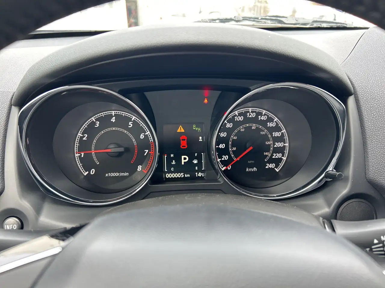 Mitsubishi RVR снимка Mitsubishi RVR