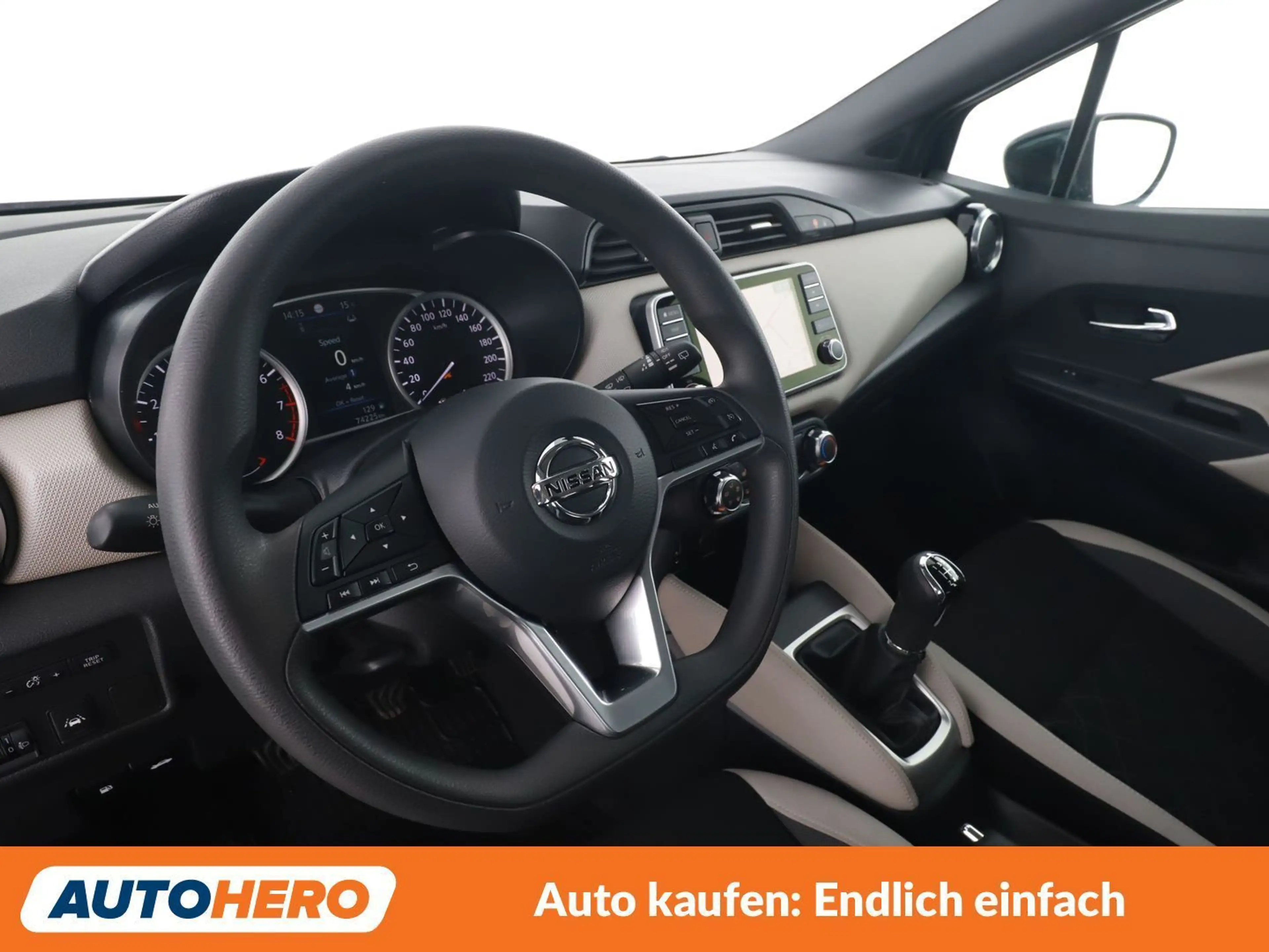 Nissan Micra 1.0 IG N-WAY — photo 11