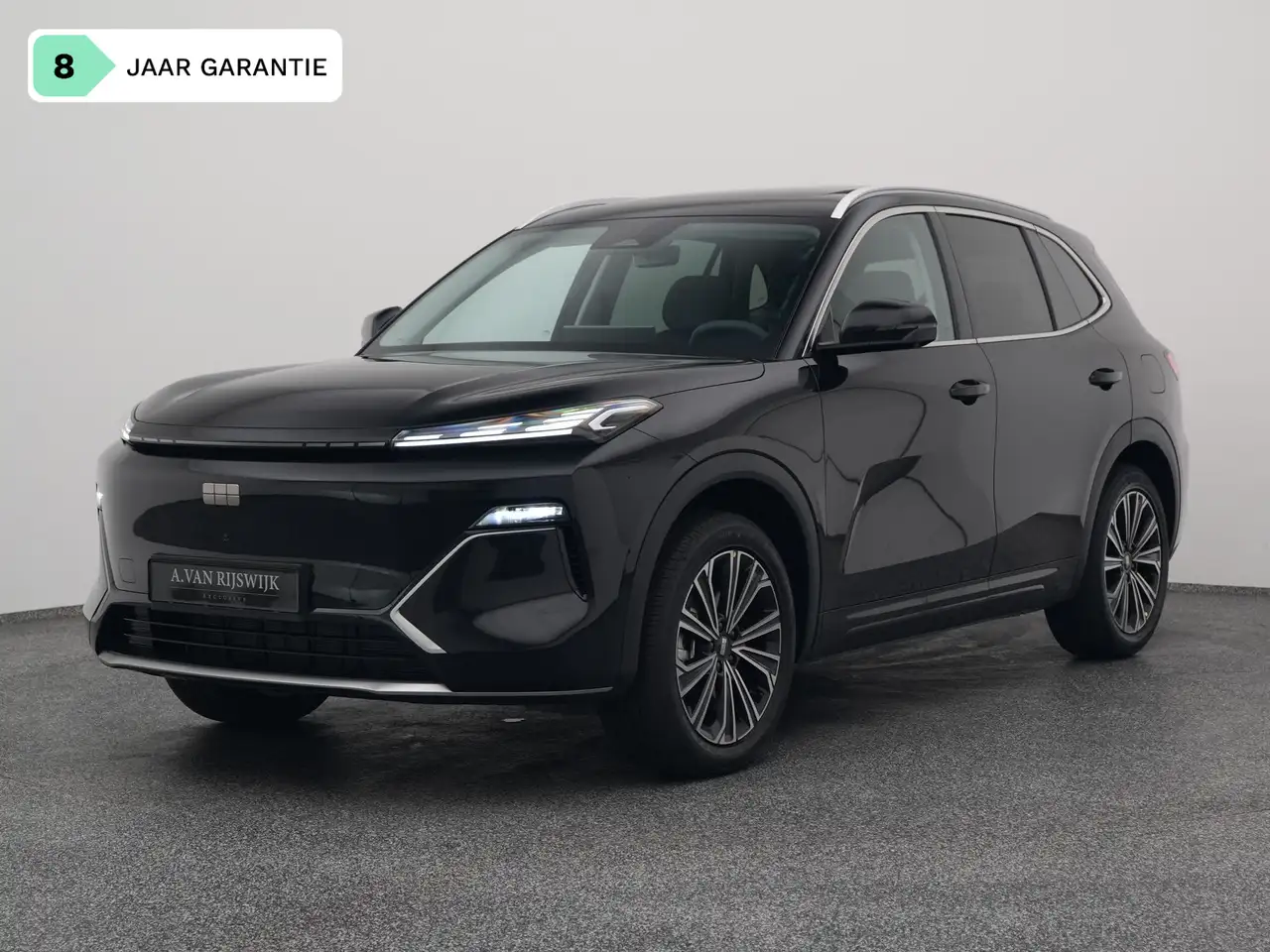 Geely Starray EM-i