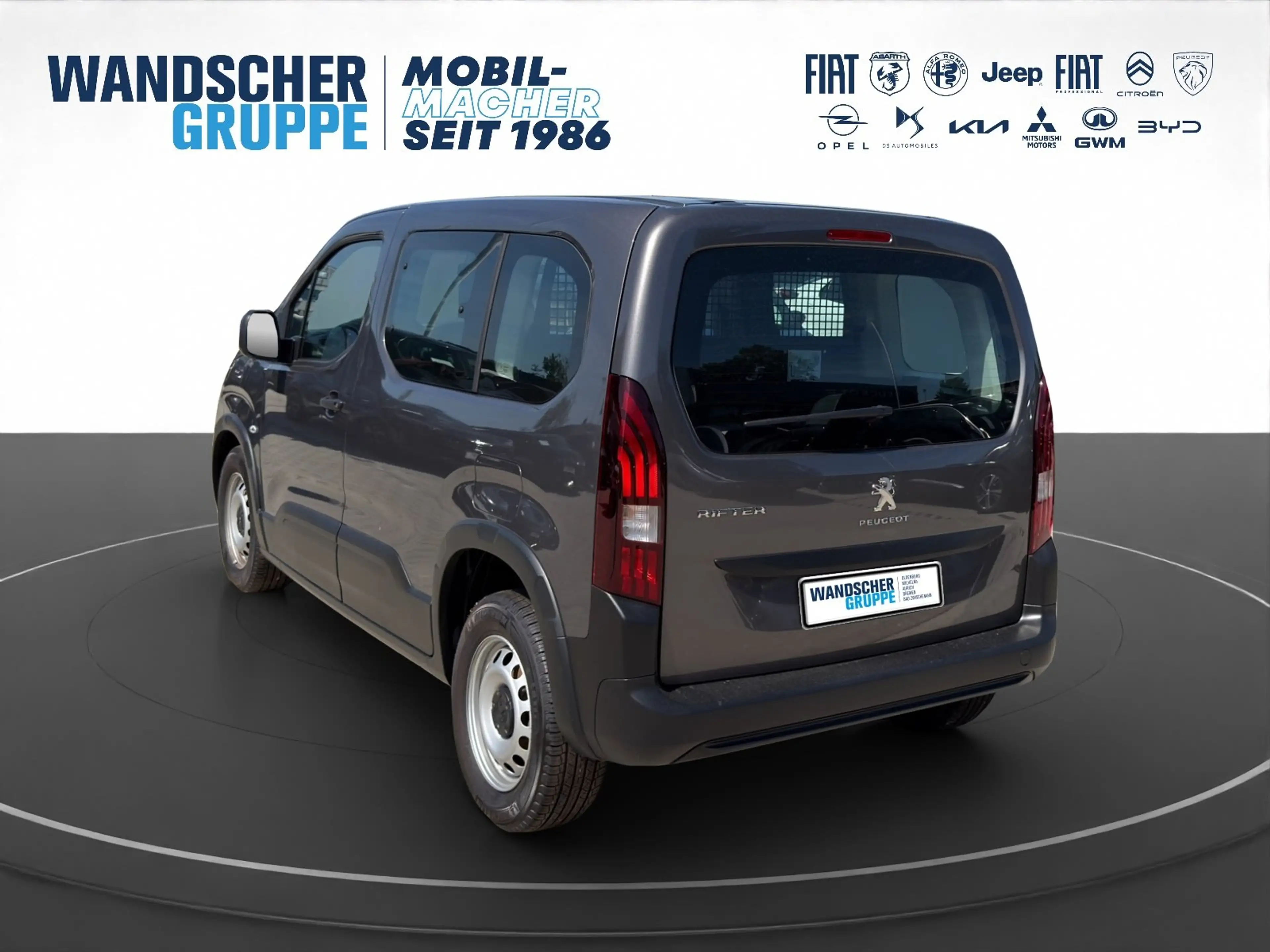 Peugeot Rifter Active Pack 1.2 PureTech 110 L1 S&S N1 — photo 4