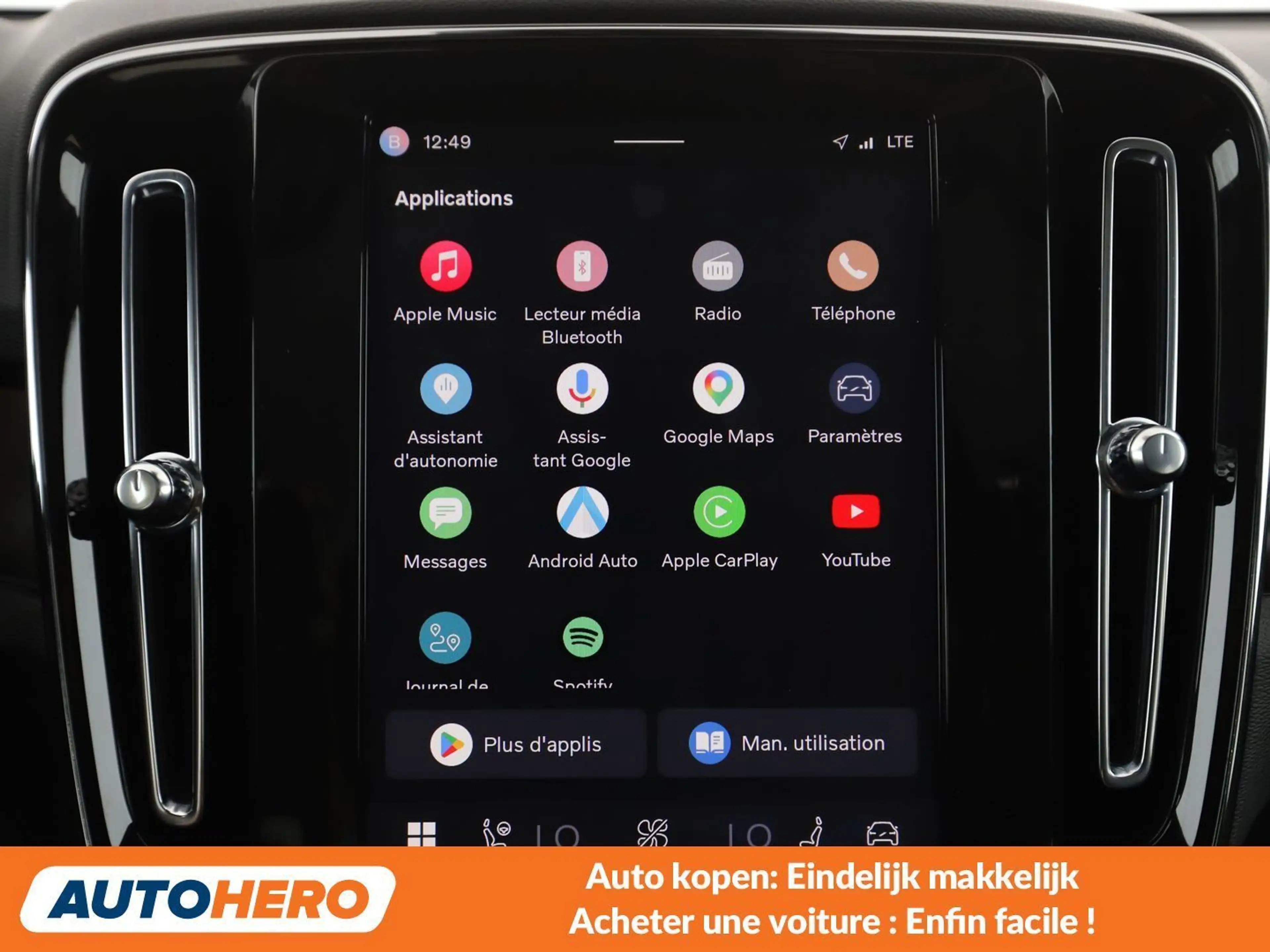 Volvo C40 Recharge 185 kW Extended Range Plus 2WD — photo 7