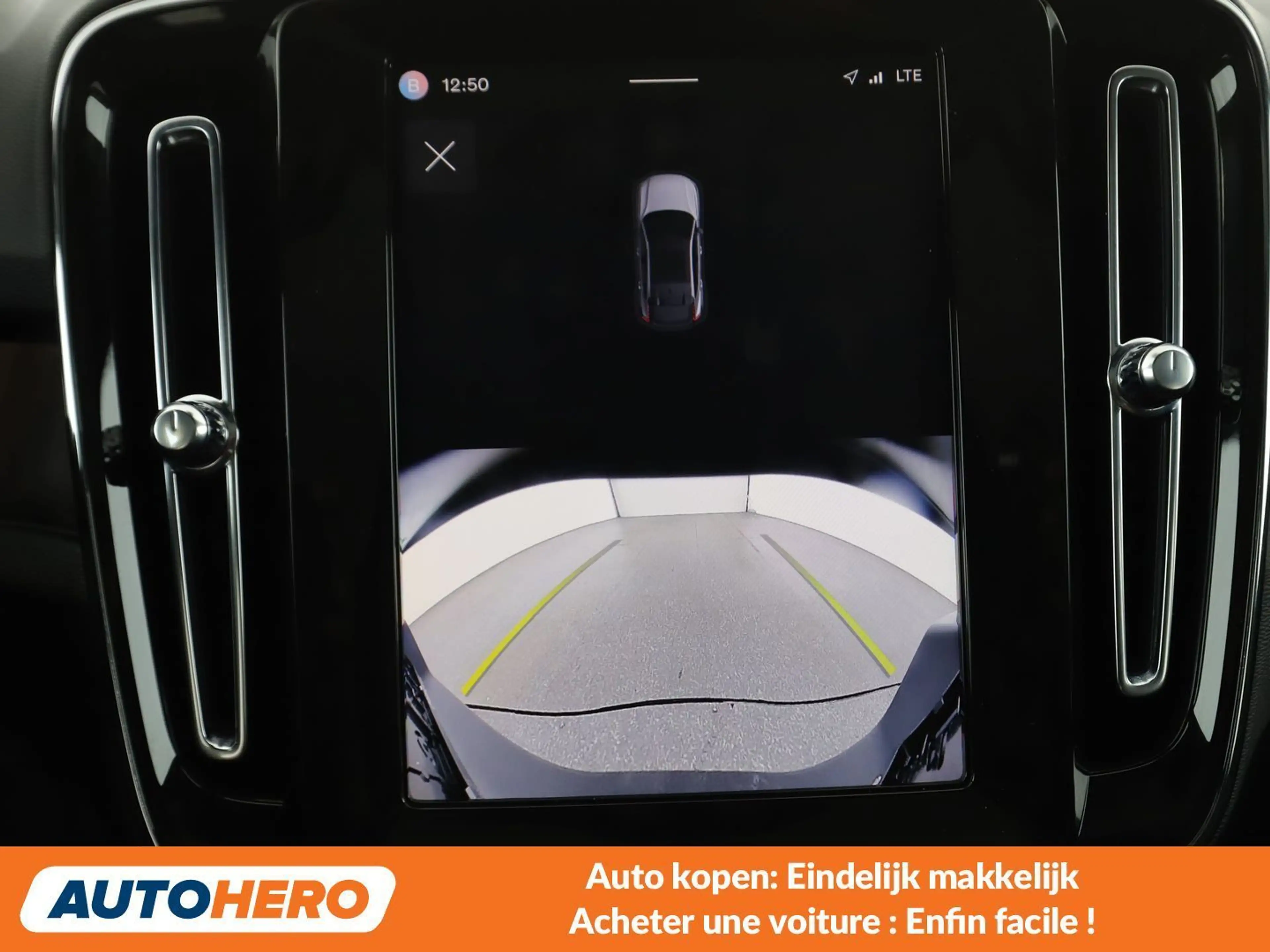 Volvo C40 Recharge 185 kW Extended Range Plus 2WD — photo 9