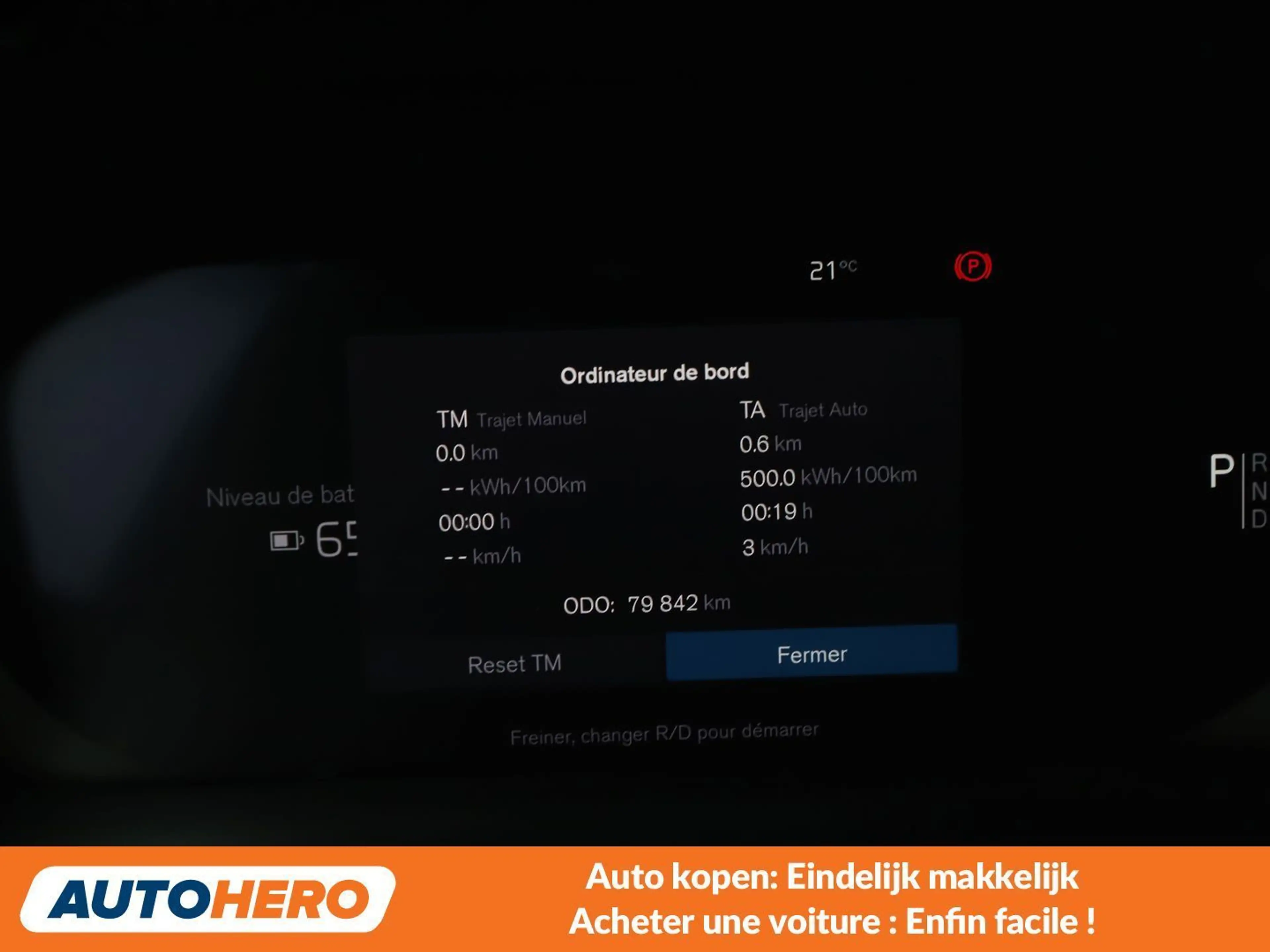 Volvo C40 Recharge 185 kW Extended Range Plus 2WD — photo 6