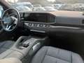 Mercedes-Benz GLS 580 4MATIC Duitse Auto!! Білий - thumbnail 13