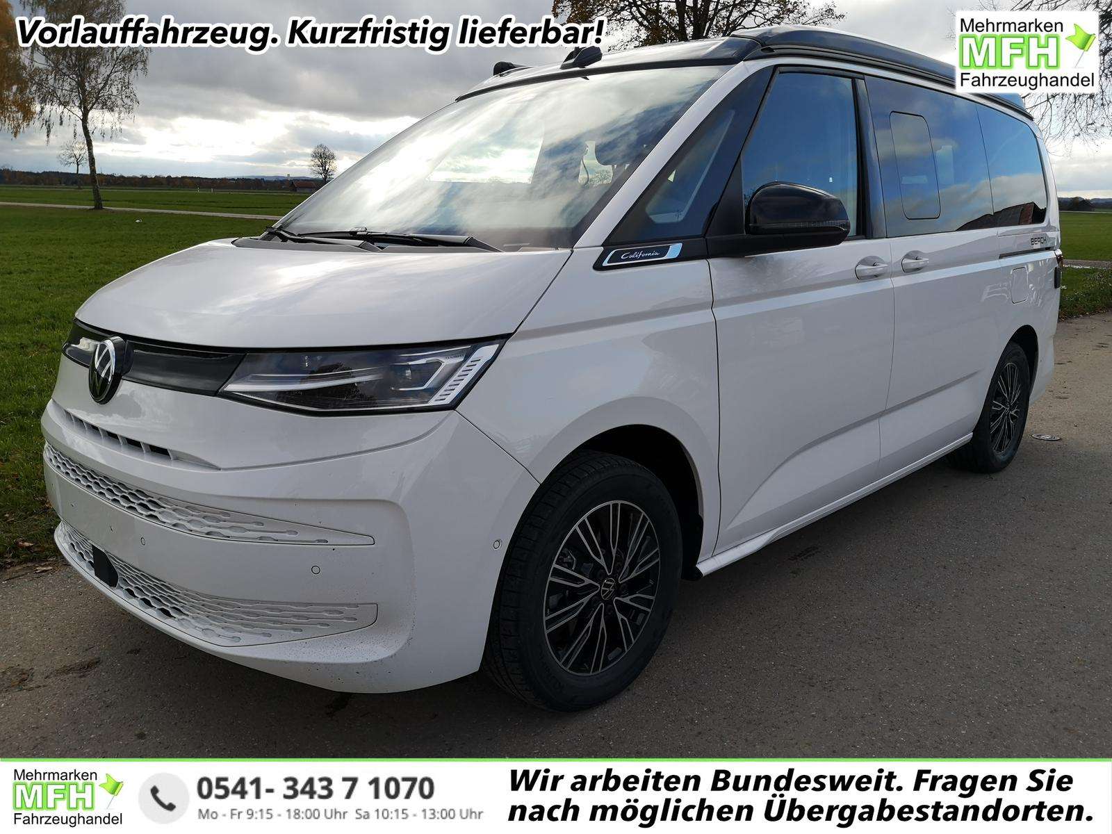 Second hand Volkswagen California 1.5