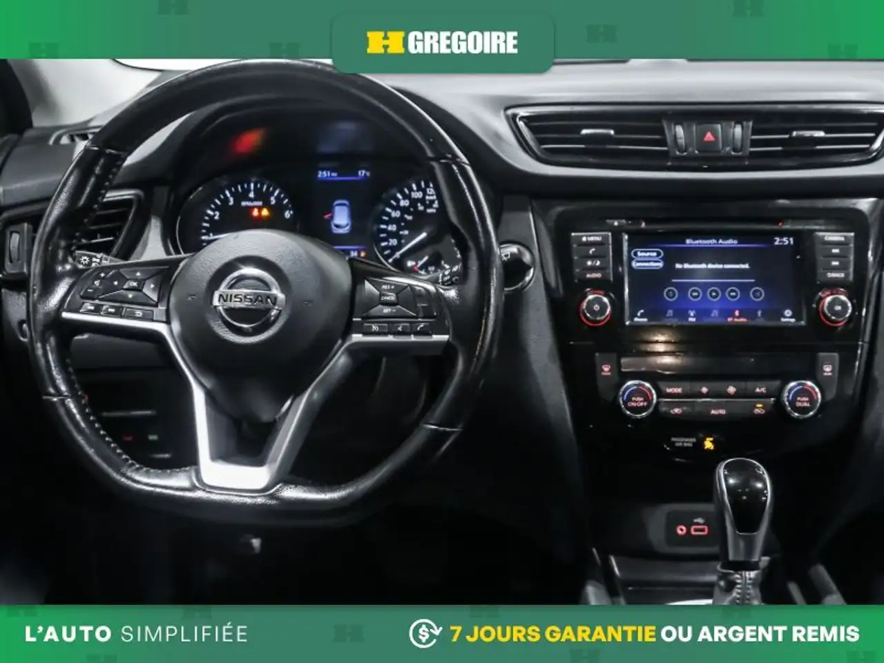 Nissan Qashqai снимка Nissan Qashqai